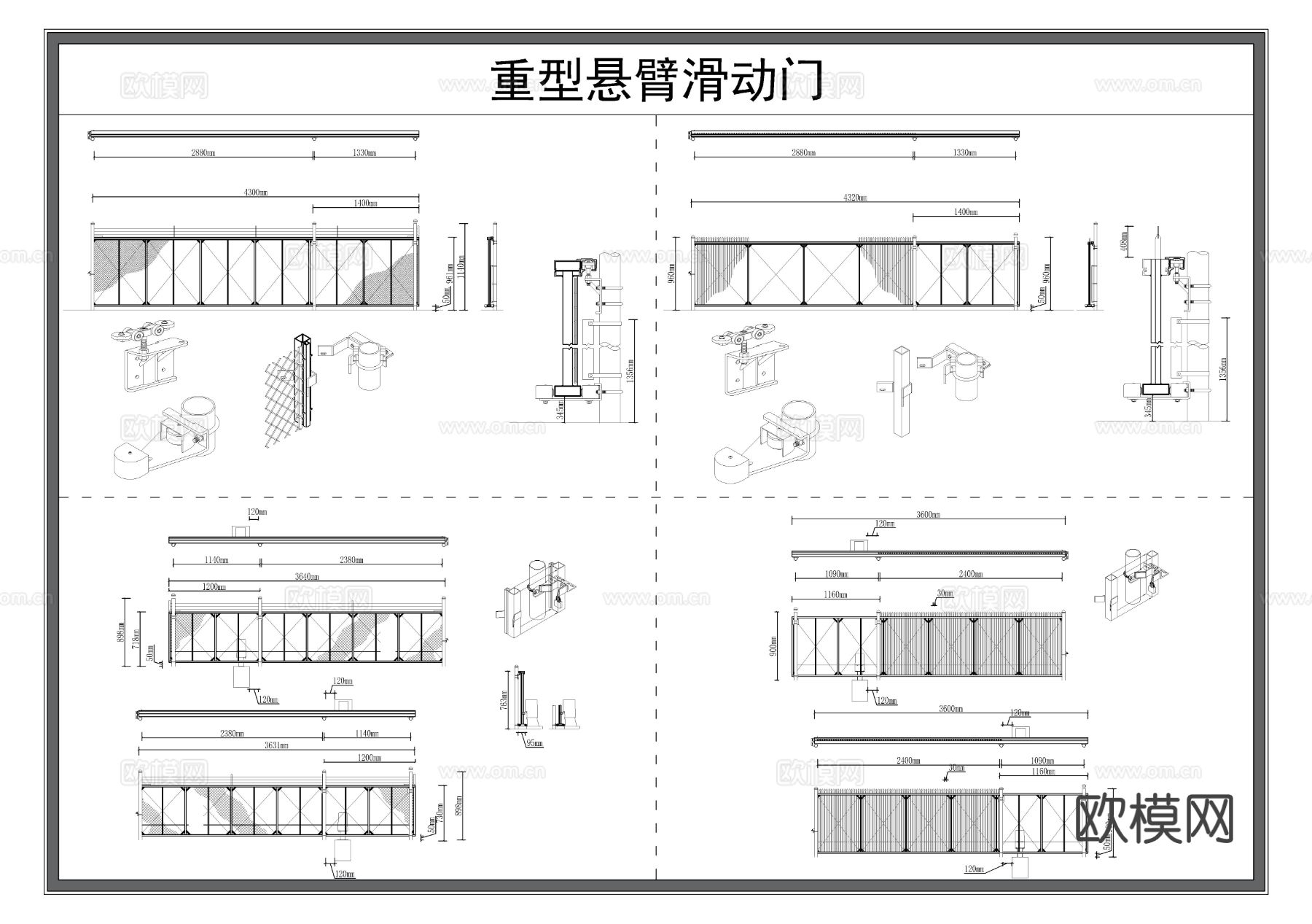 滑动门 平移门 厂区大门 小区大门 道闸门cad大样图