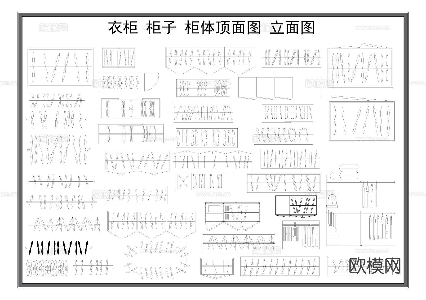 衣柜 柜子 衣架cad图库