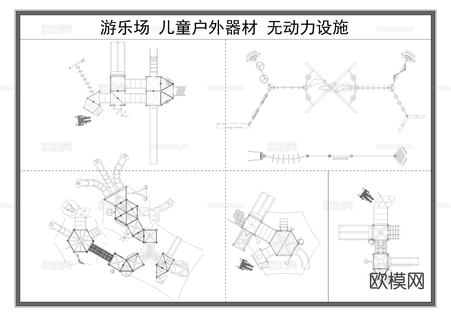 游乐场设施 无动力设施 滑梯cad图库