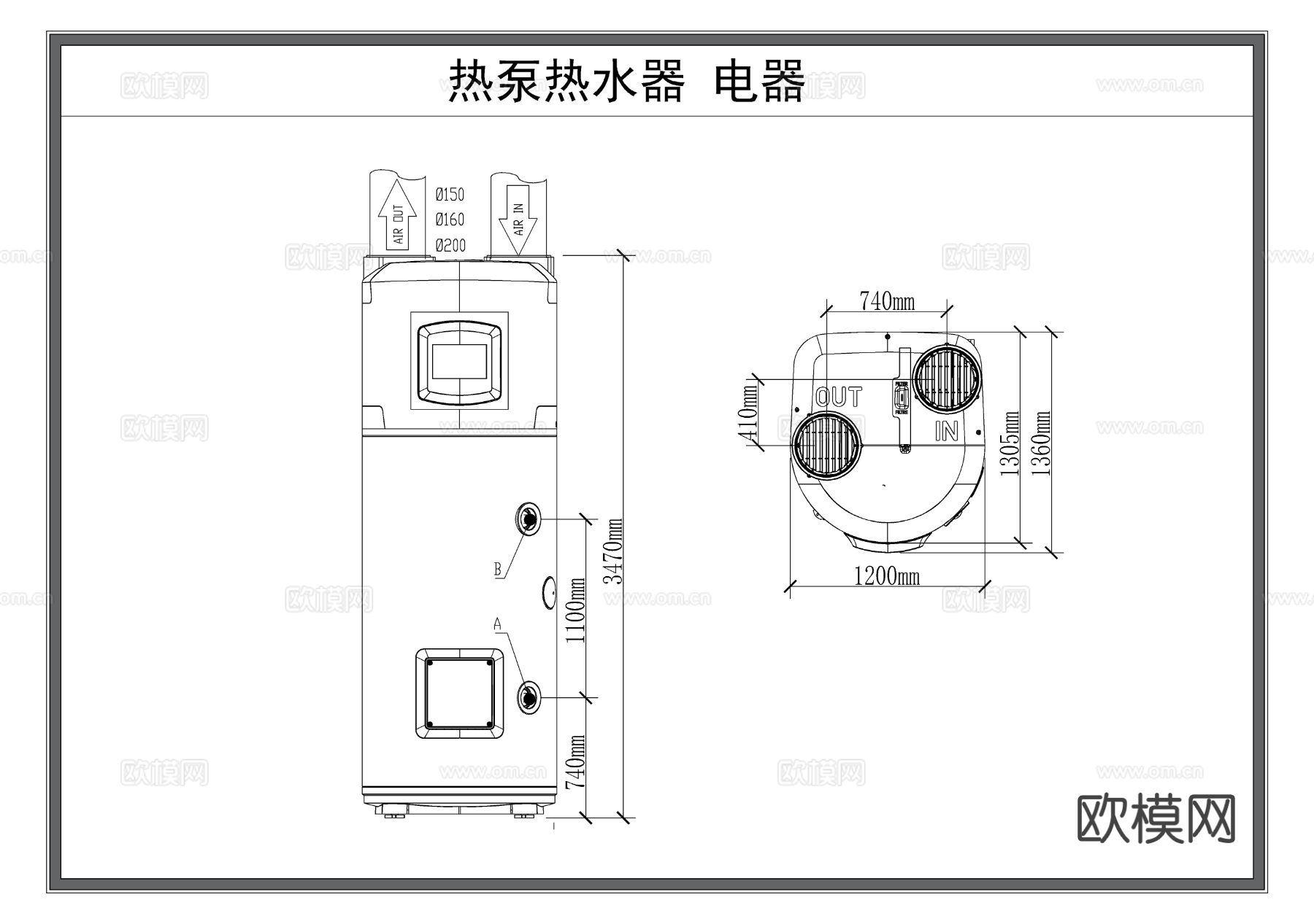 热水器 空气能热水炉CAD三视图