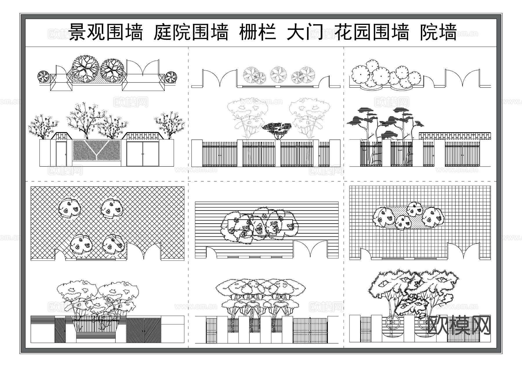 景观围墙 庭院围墙 绿植花园院墙 栅栏护栏 别墅院墙 大门cad图库