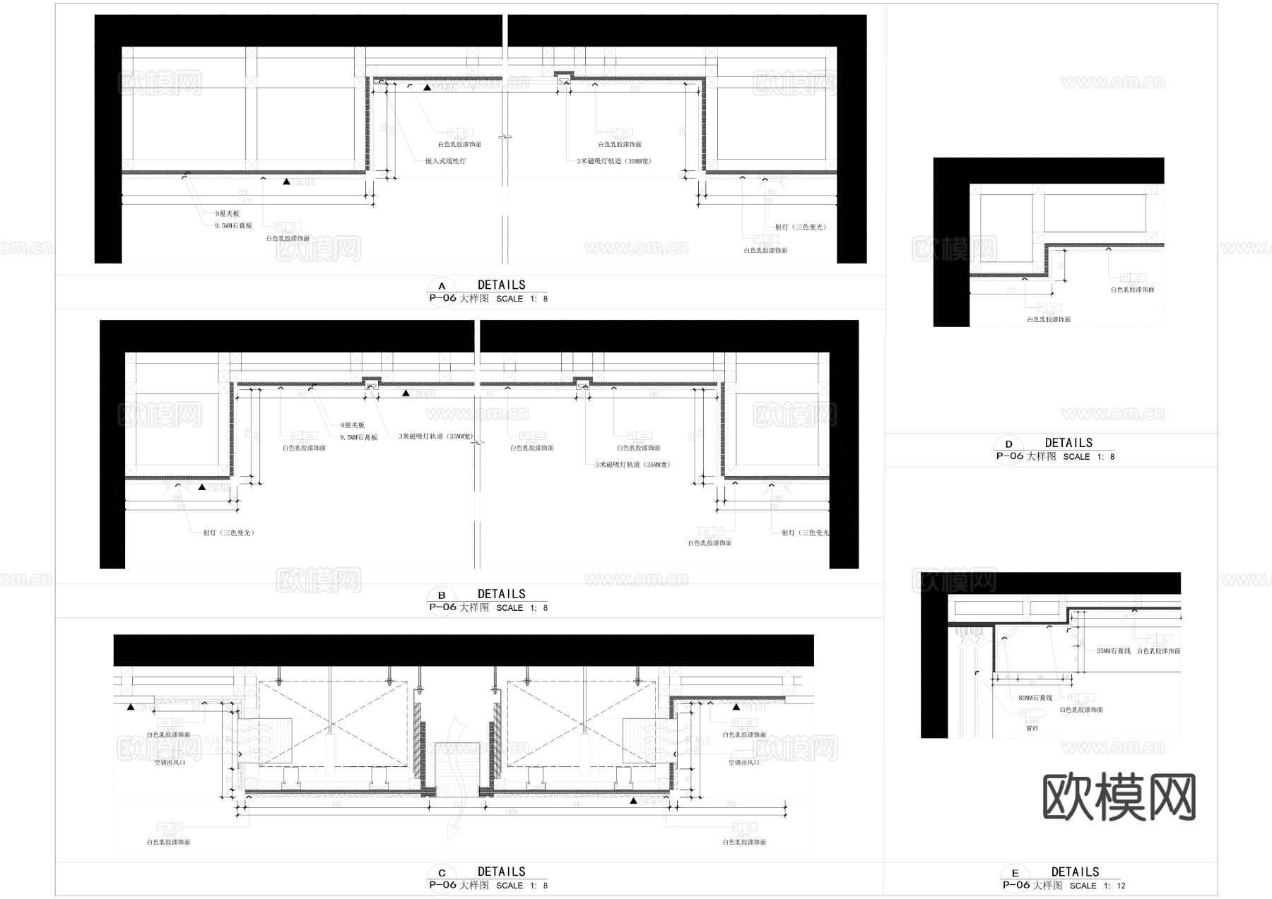 现代家装cad施工图下载（渲染图6）