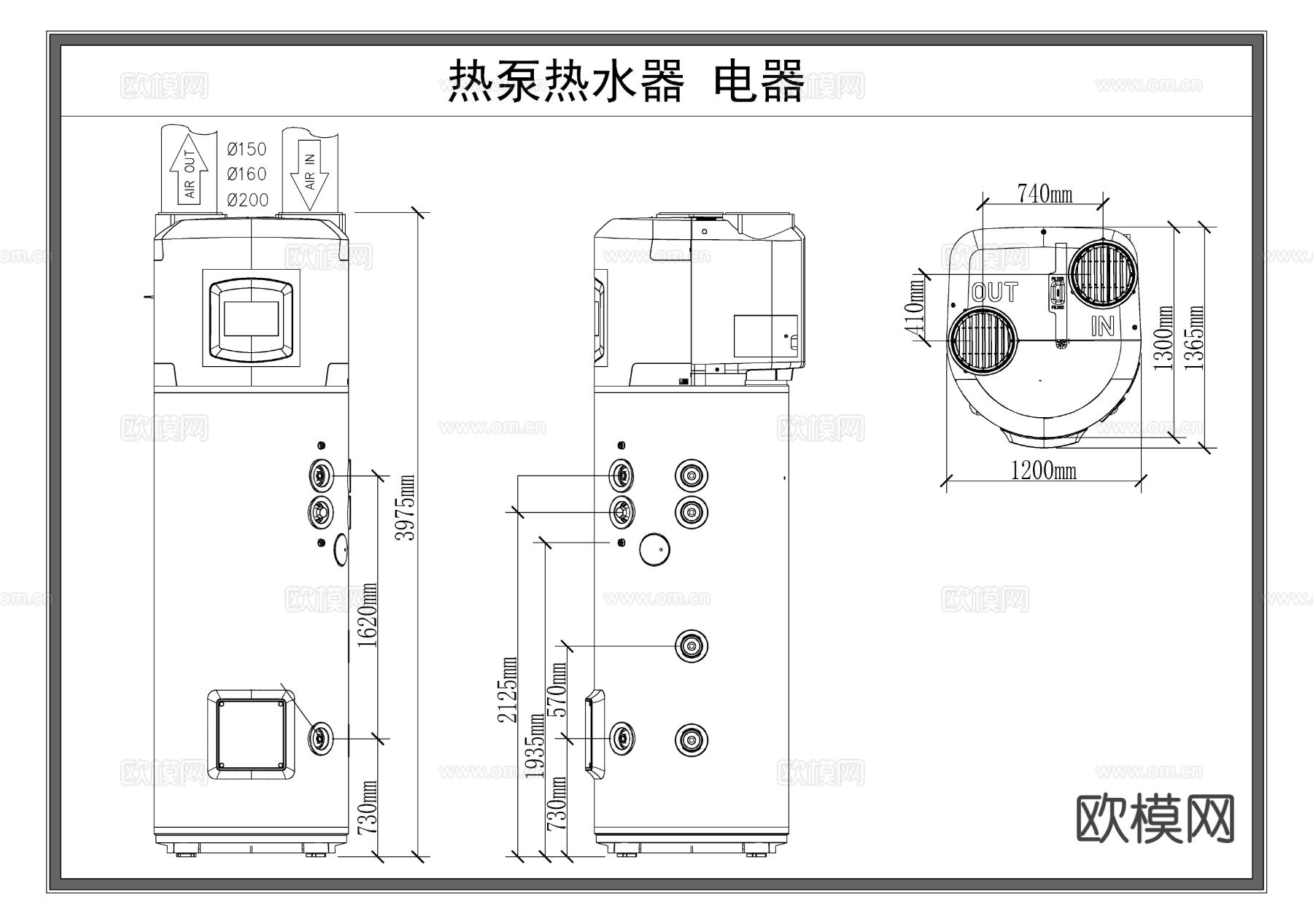 热水器 空气能热水炉CAD三视图