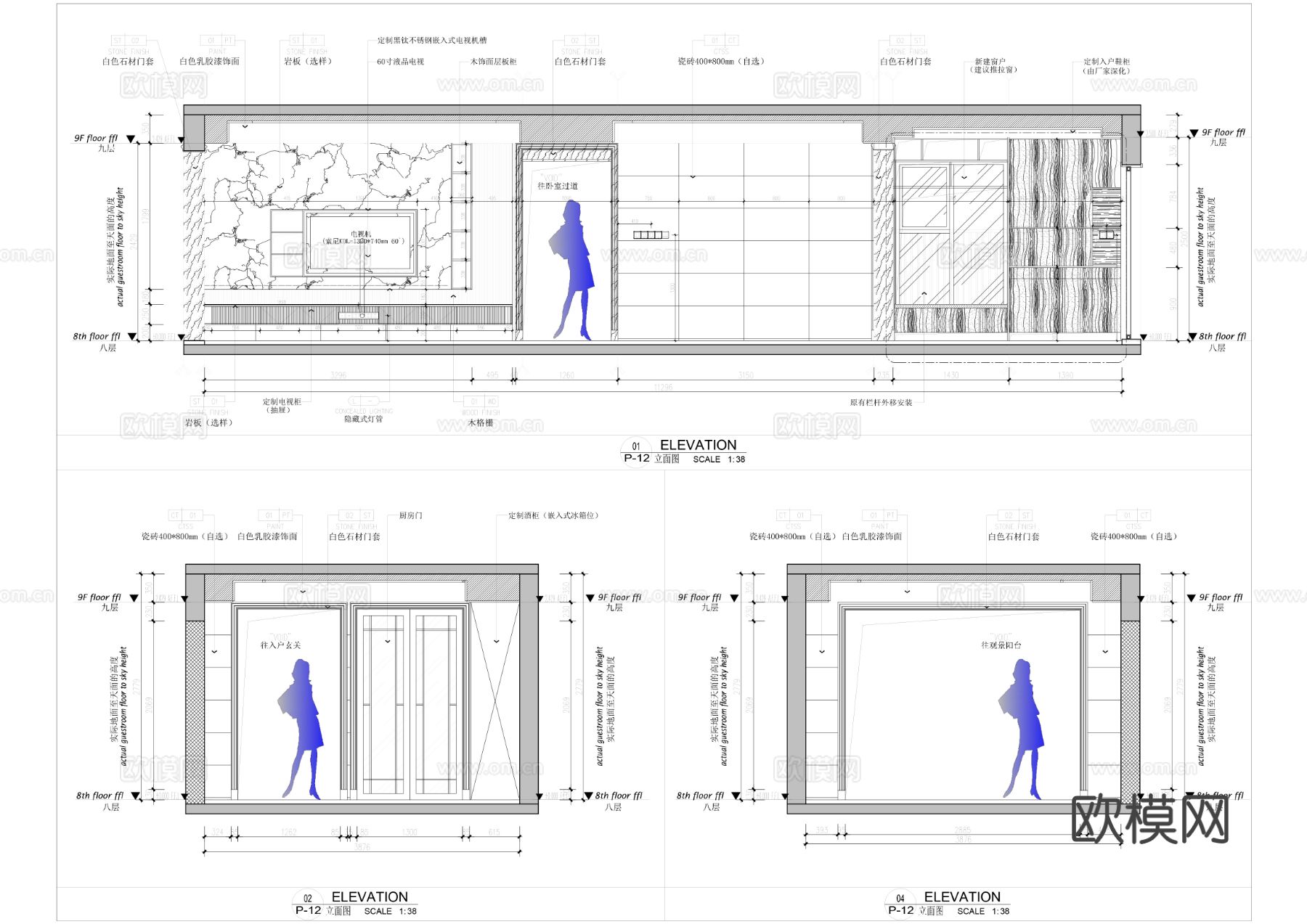 现代家装cad施工图下载（渲染图8）