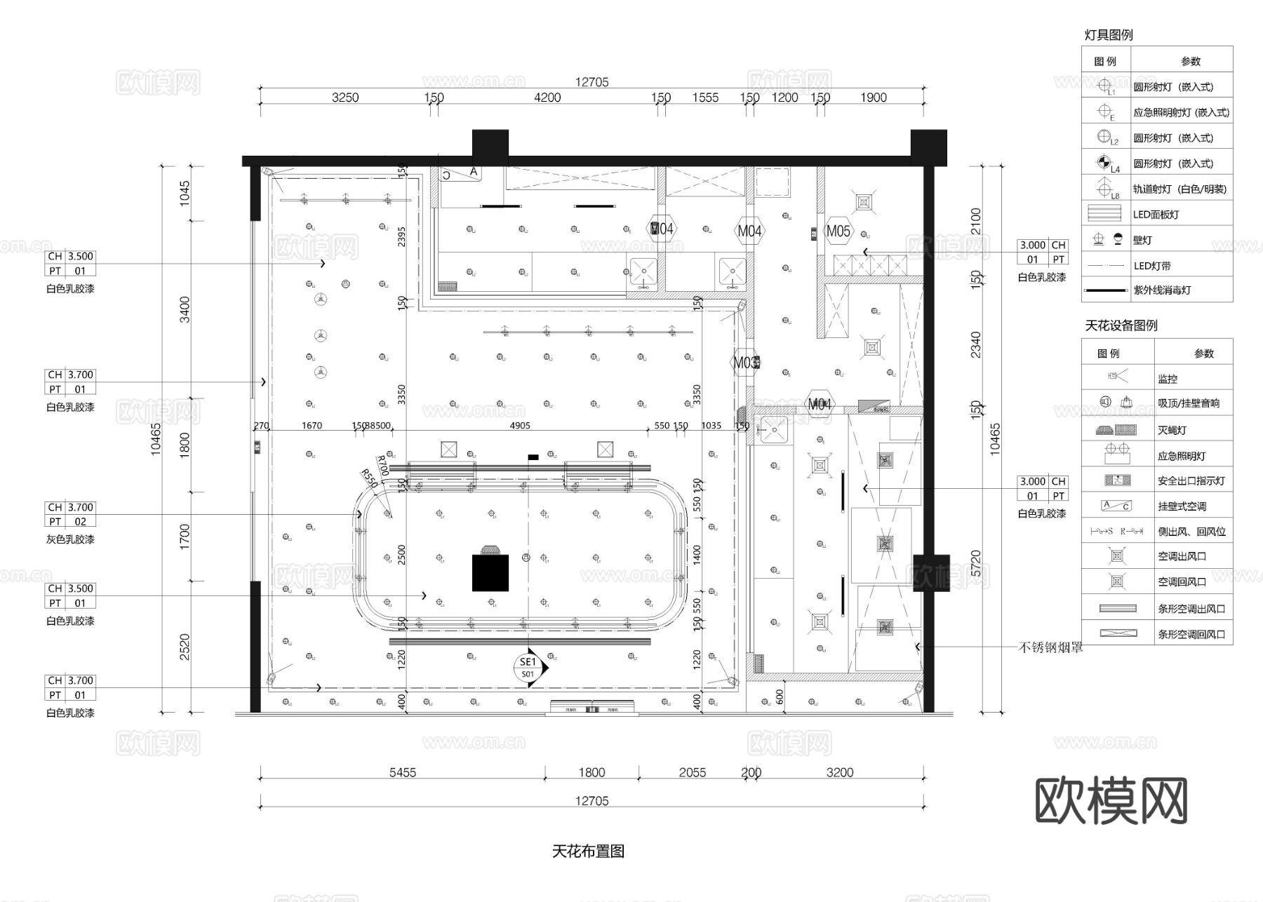 烘焙店 面包店 蛋糕房cad施工图