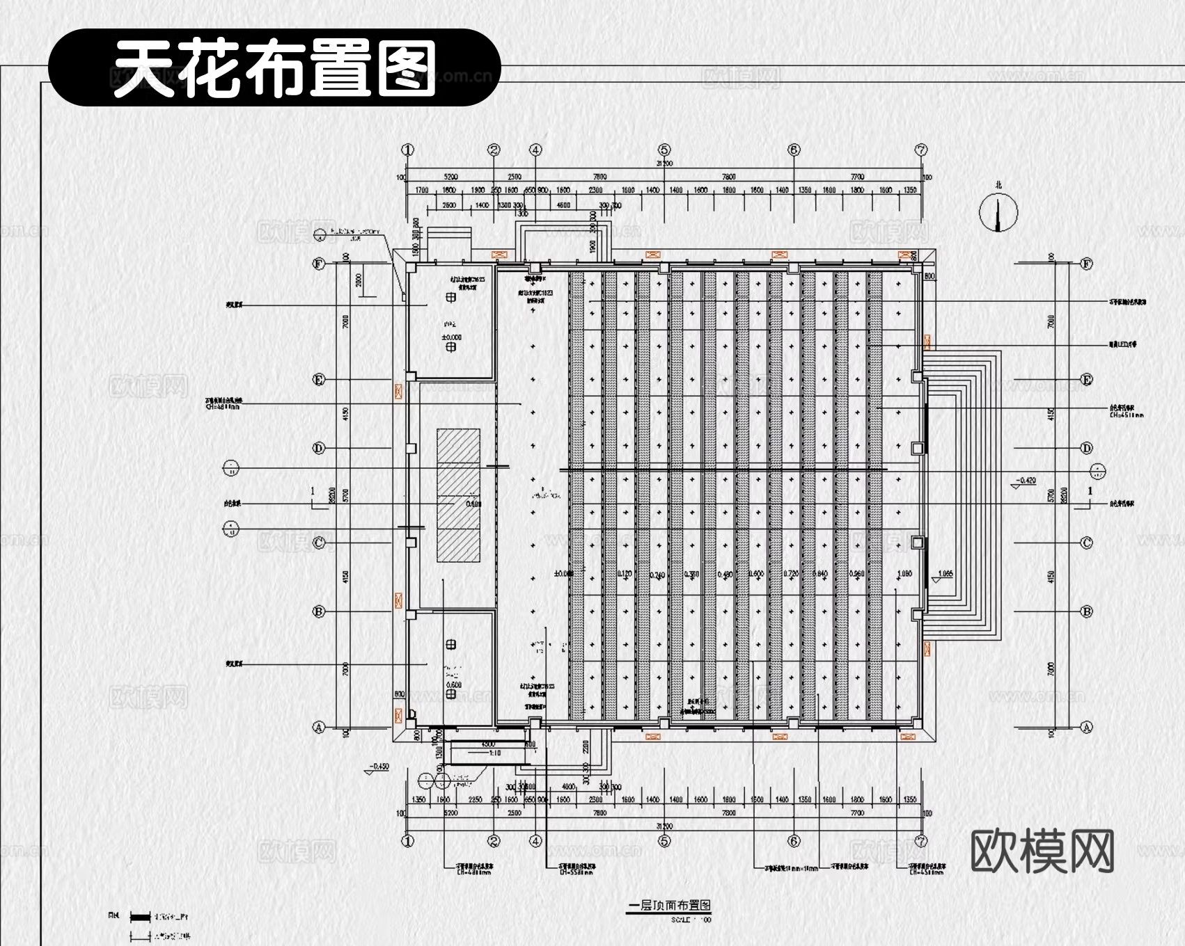 报告厅会议室装修设计cad施工图