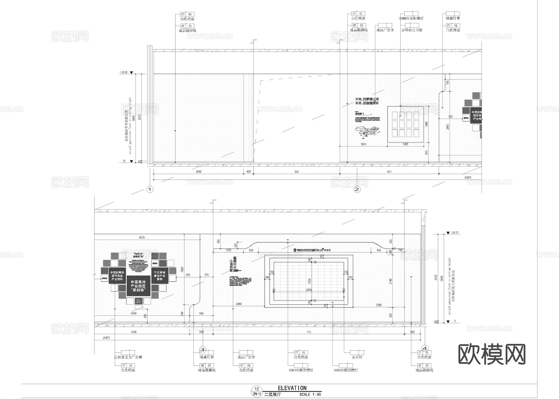 750平方 企业文化 展厅cad施工图