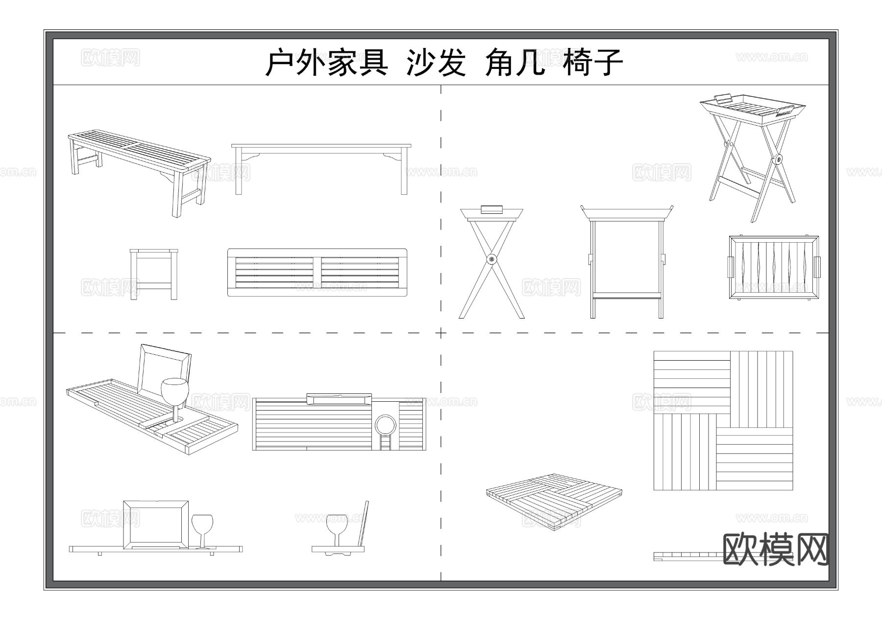 户外家具 景观家具 公园长椅 椅凳 桌子cad图库