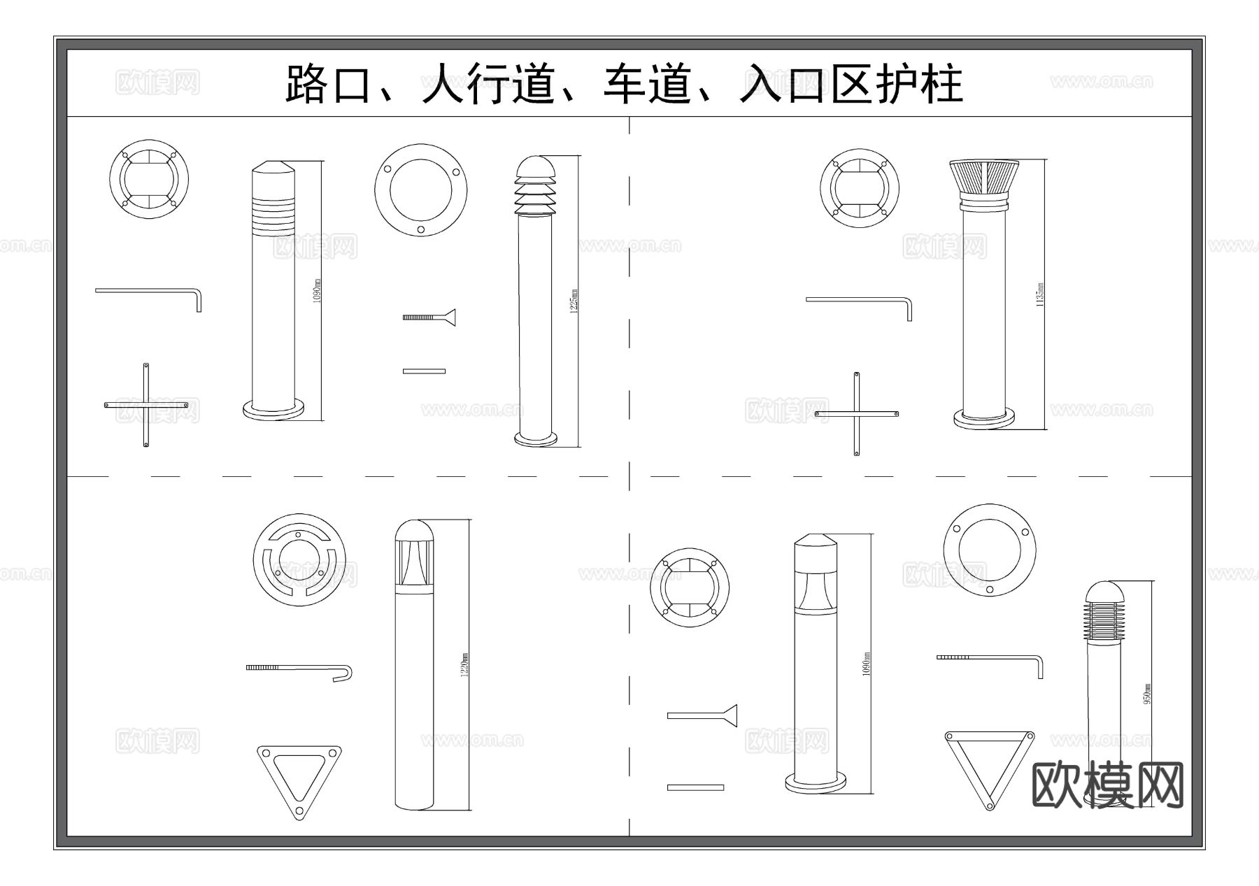 路障 入口升降柱 人行道挡住 路桩节点大样图