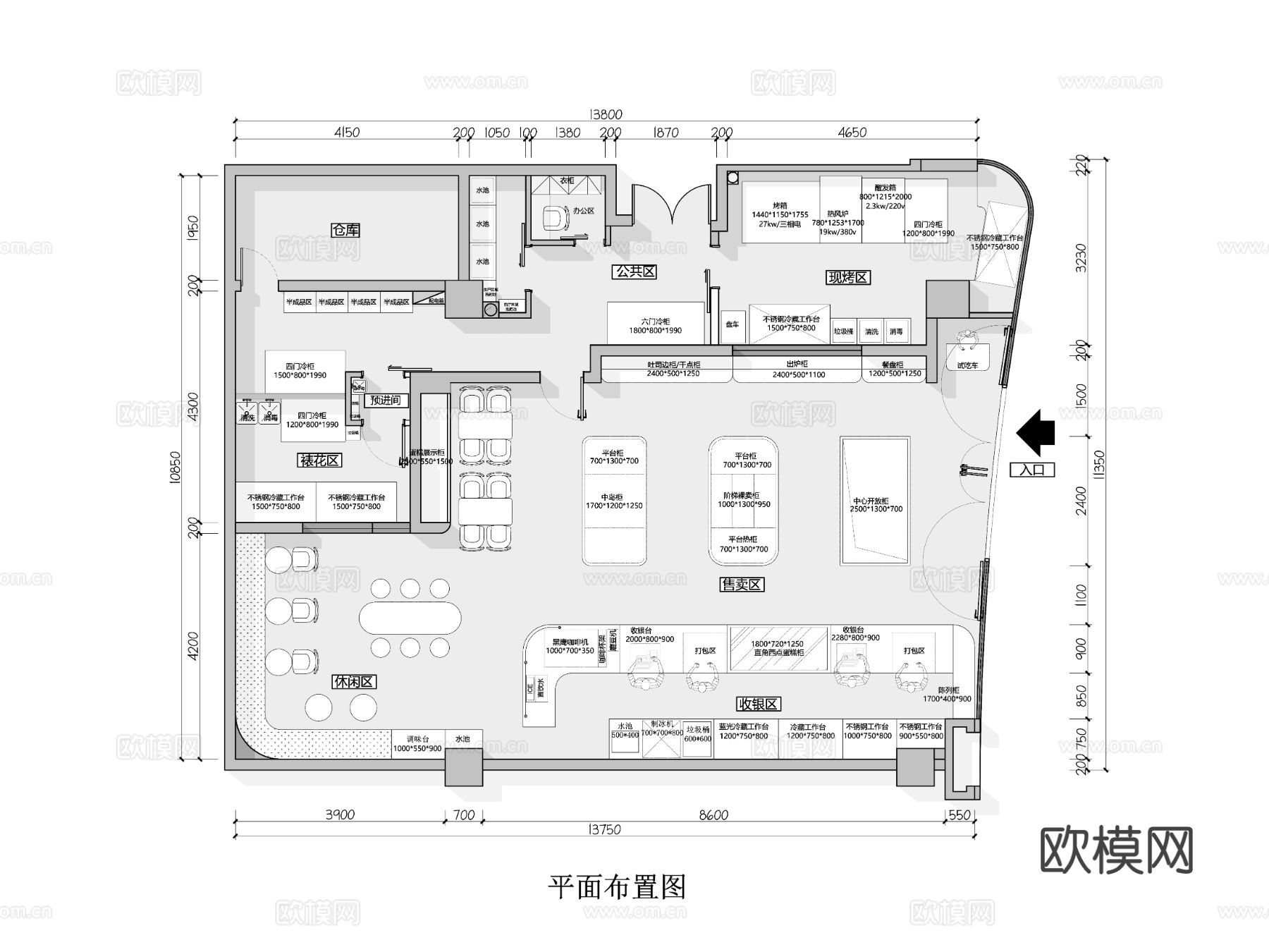 12套蛋糕店 烘焙店 面包房cad施工图