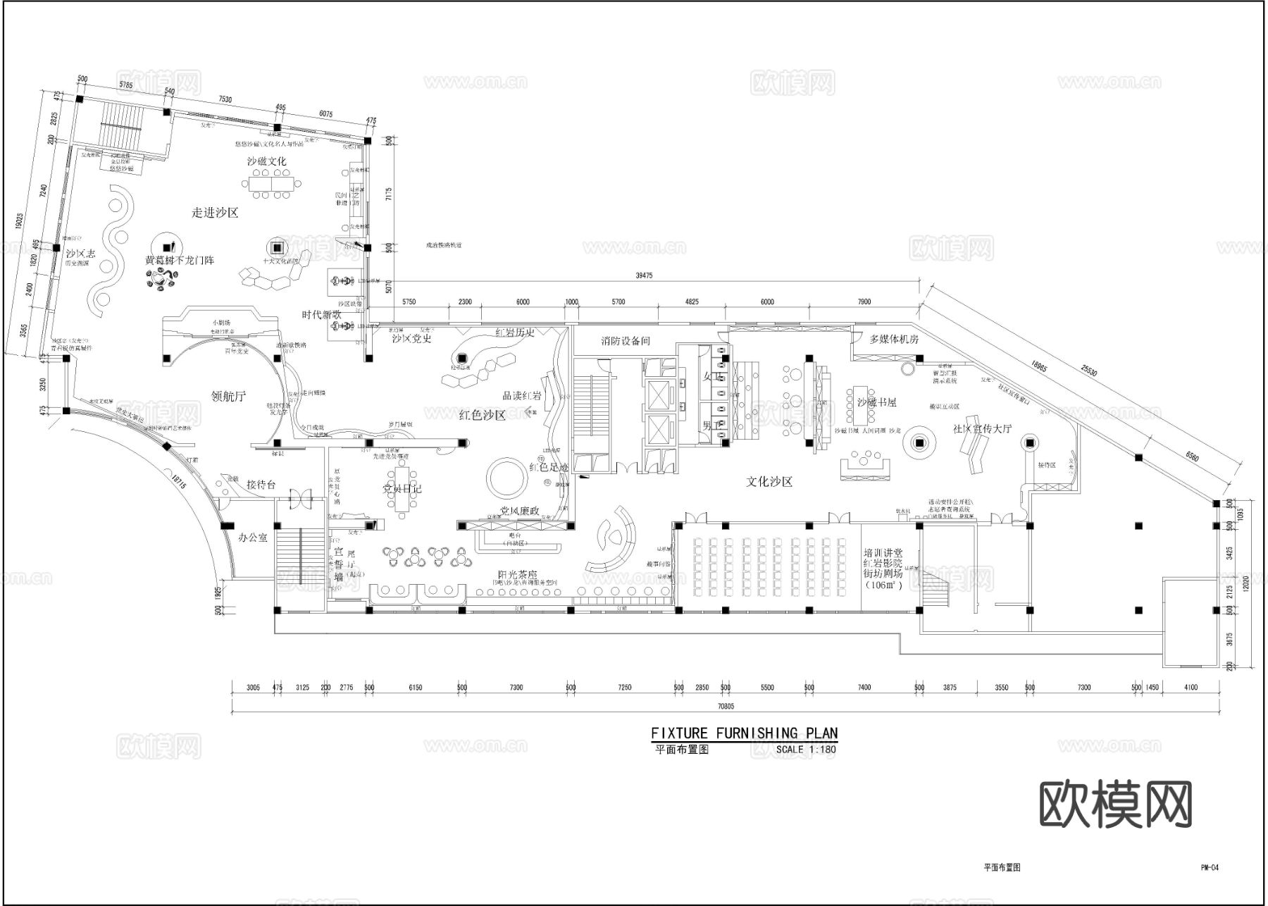 1900平方 社区党建 文化展厅cad施工图