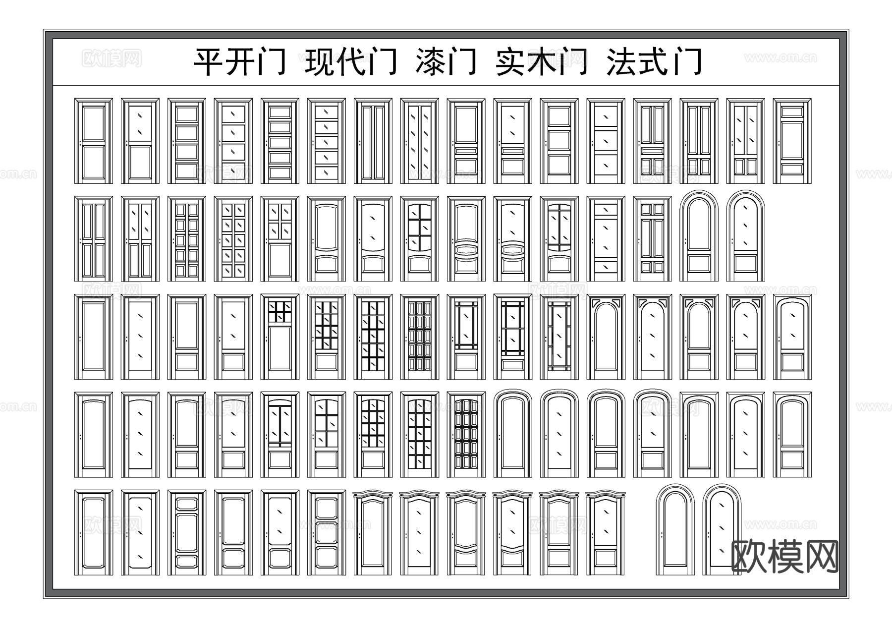 门立面图 平开门 单开门 室内门CAD图库