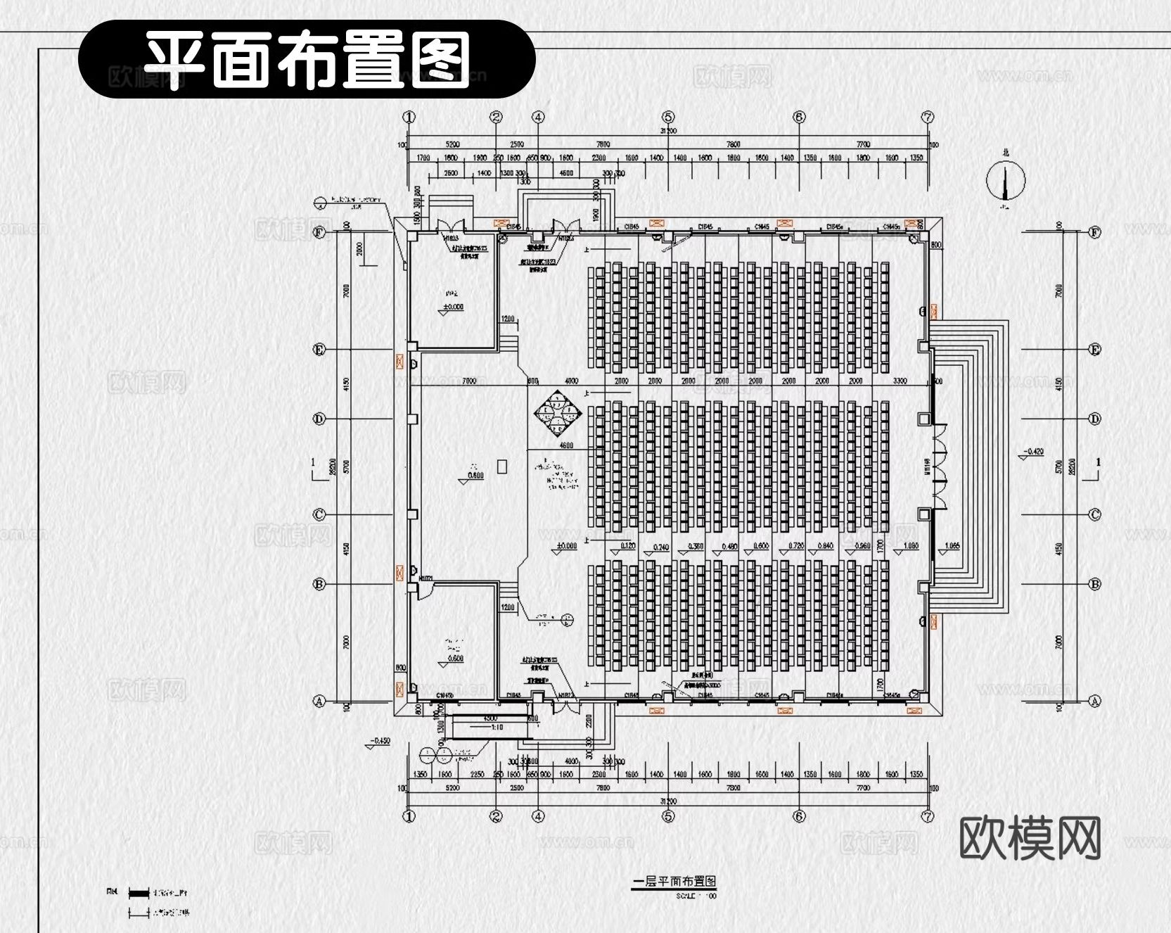 报告厅会议室装修设计cad施工图