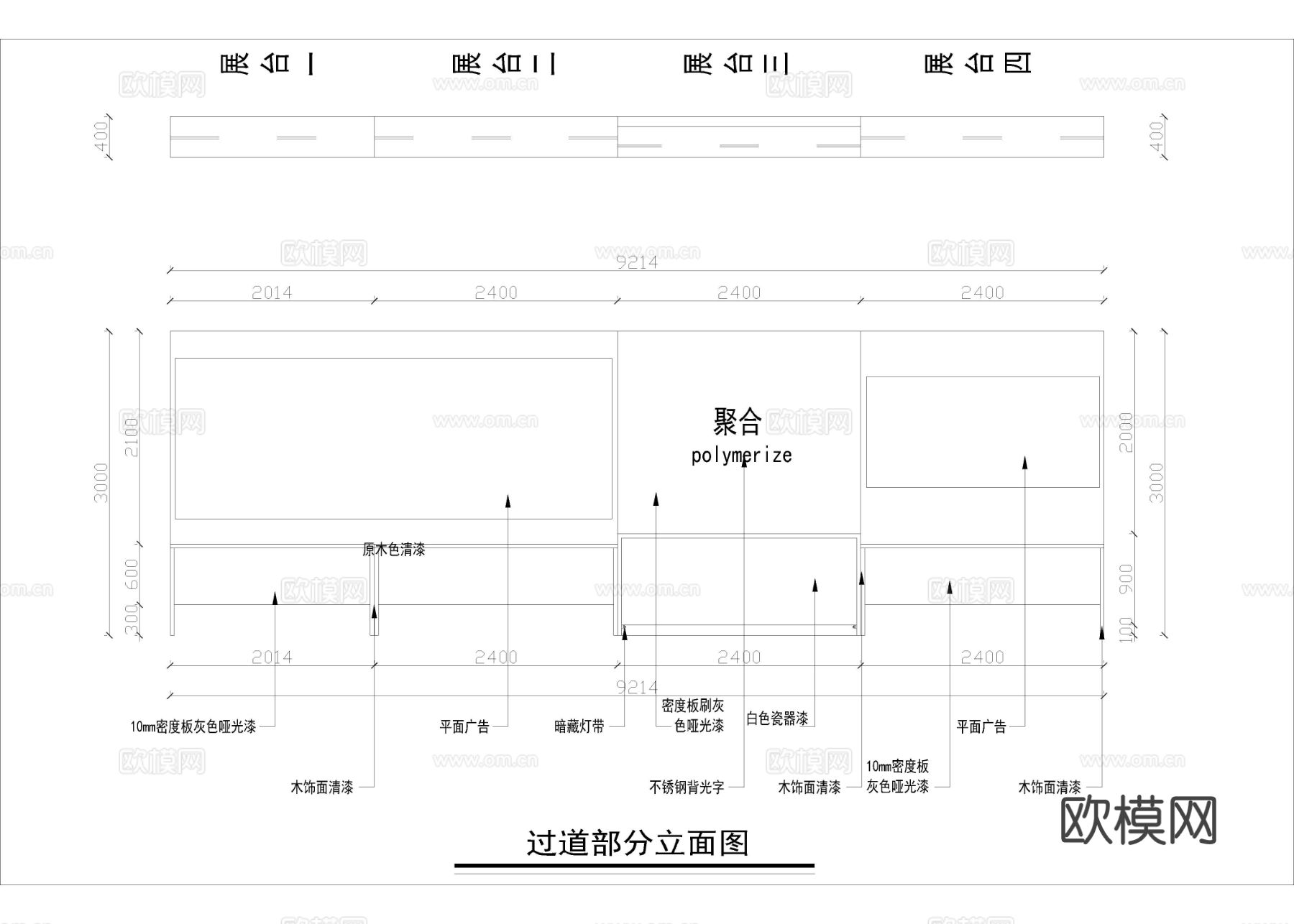 科技展厅cad施工图