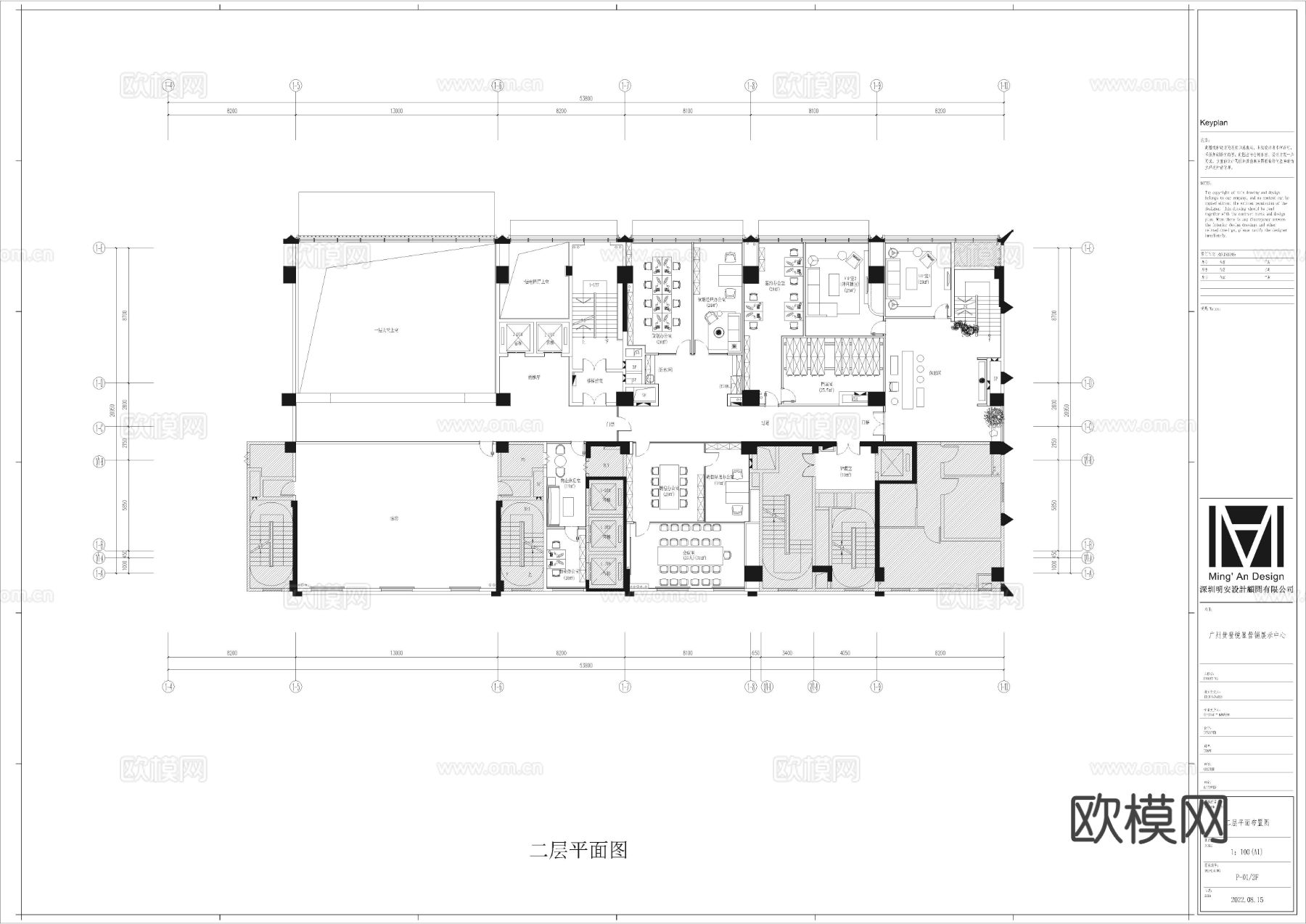 广州黄登悦峯营销展示中心cad施工图