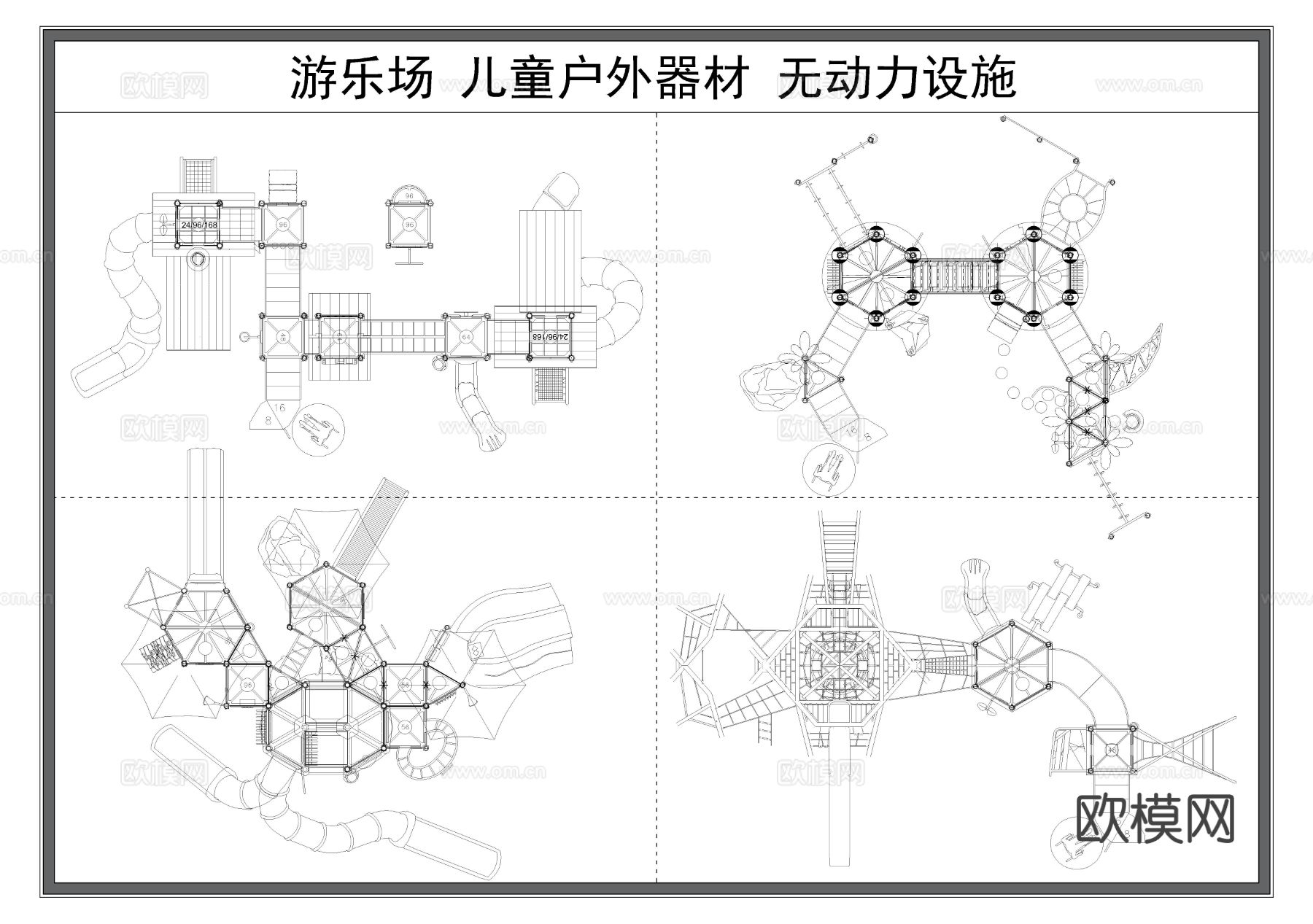 游乐场设施 无动力设施cad图库