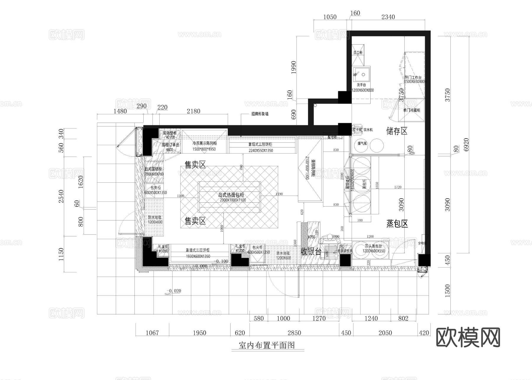 蛋糕房 面包店 烘焙店cad施工图