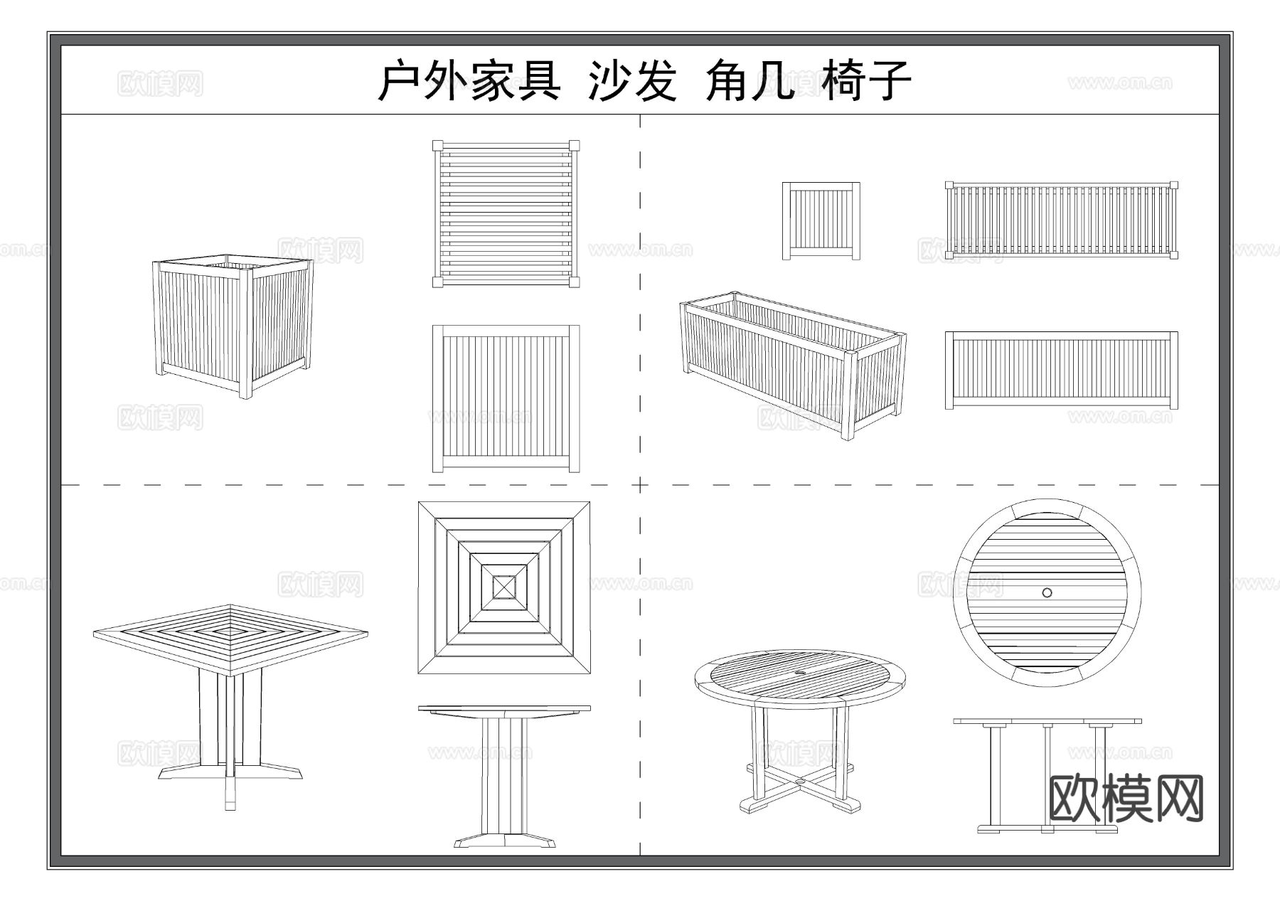 户外家具 景观家具 公园长椅 椅凳 桌子cad图库