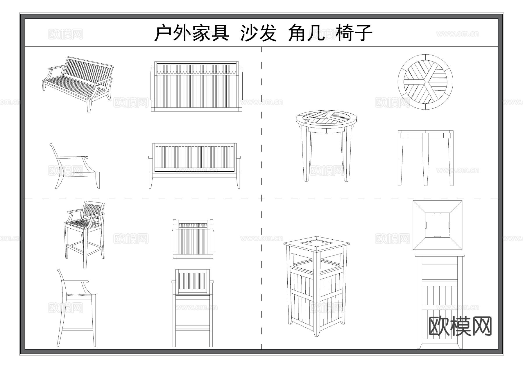 户外家具 景观家具 公园长椅 椅凳 桌子cad图库