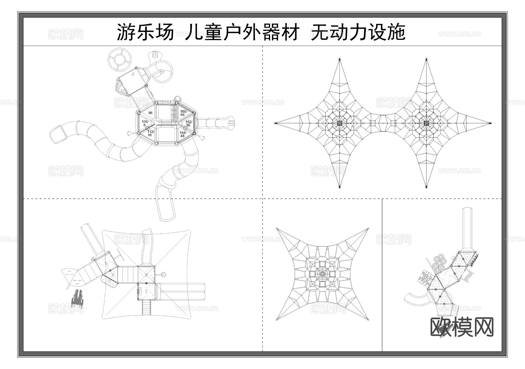 游乐场设施 无动力设施 滑梯cad图库