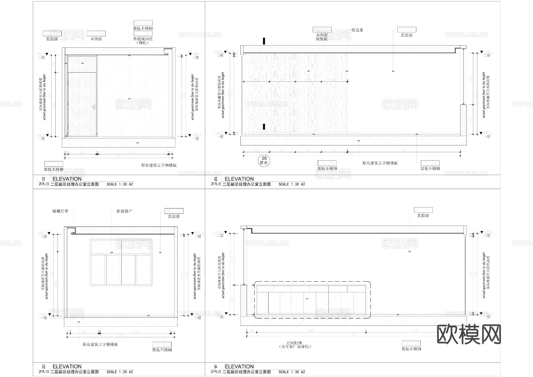 现代风极简办公室cad施工图