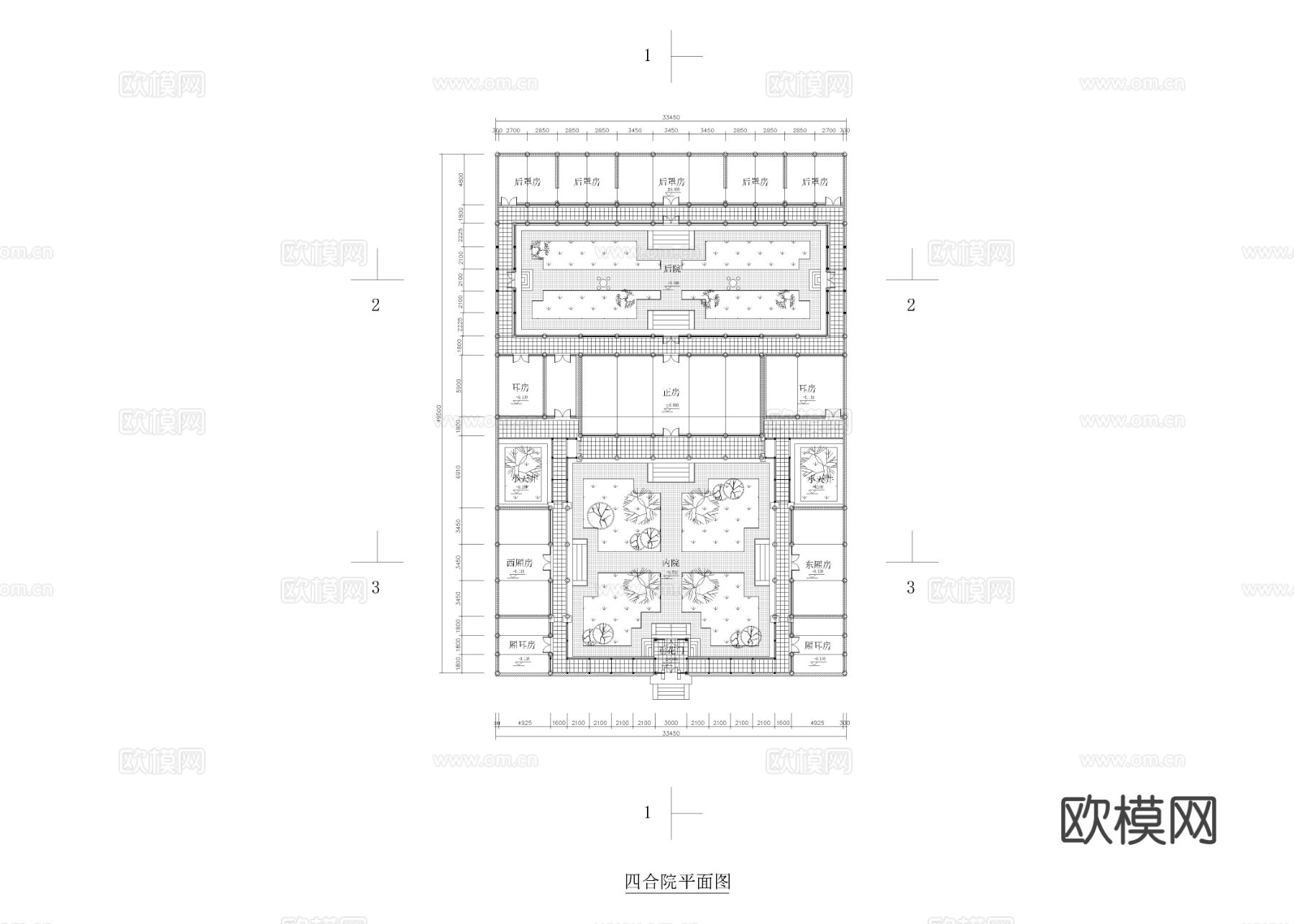 中式四合院cad施工图