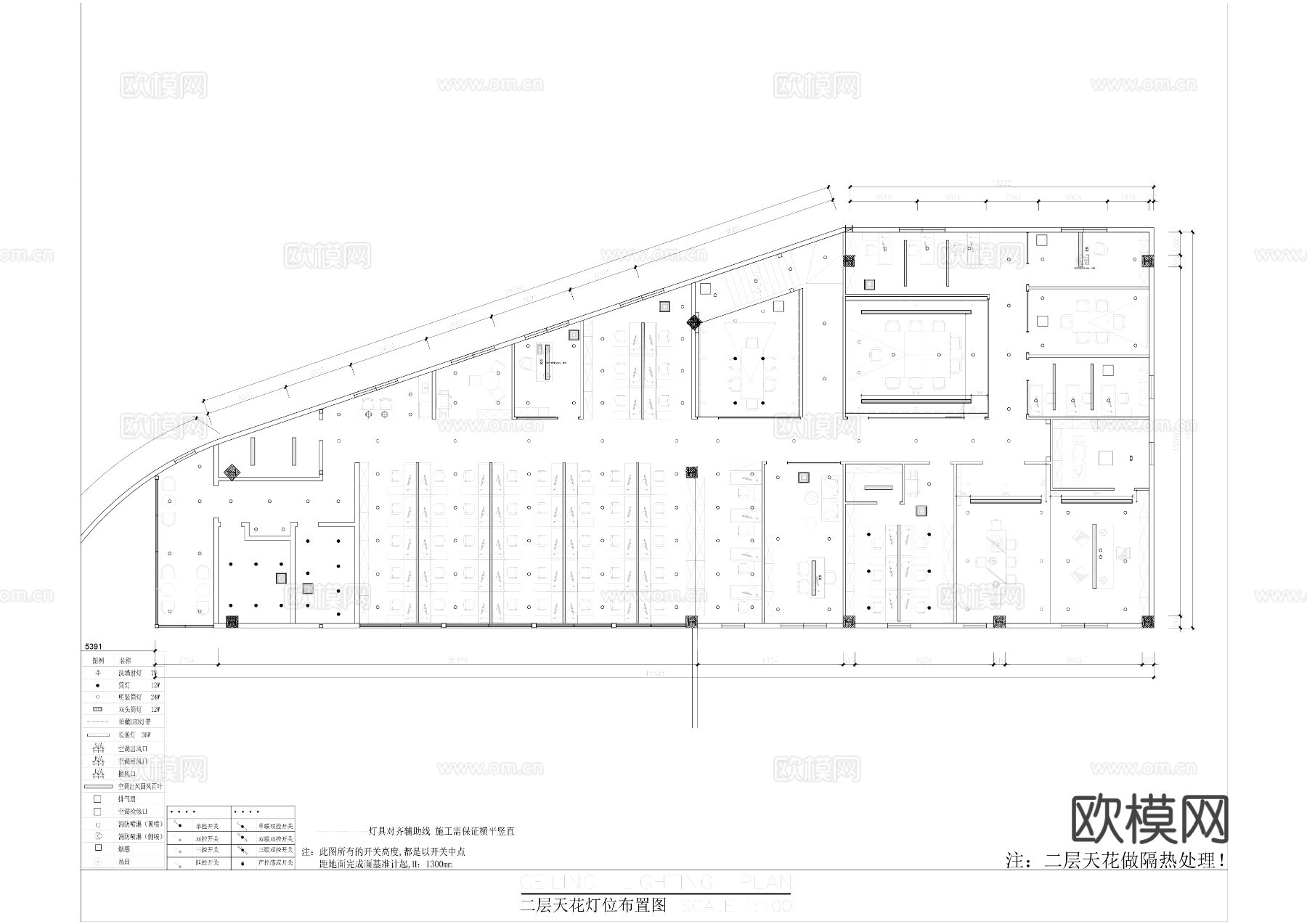 现代风极简办公室cad施工图