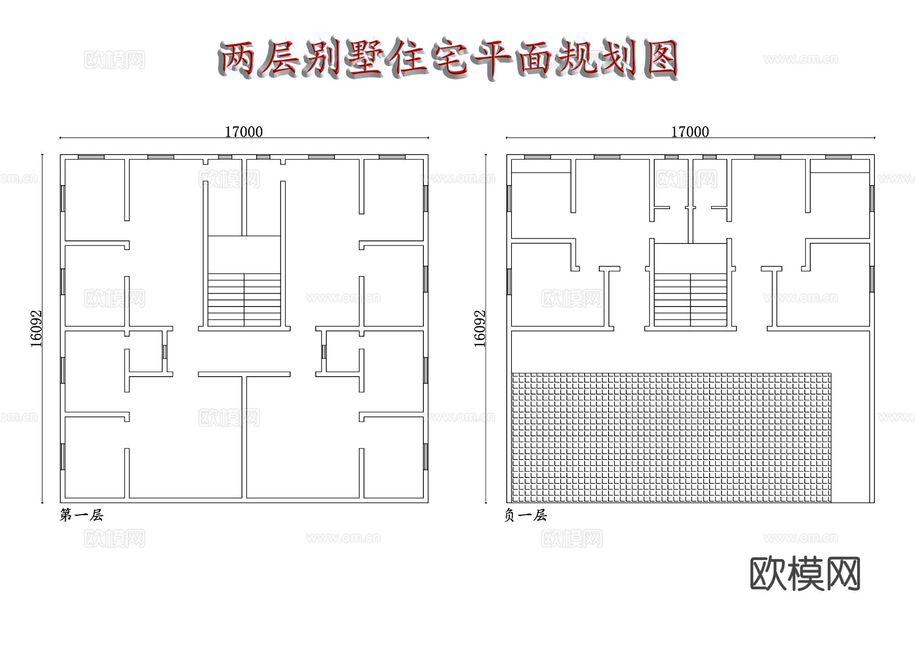 两层别墅CAD平面图