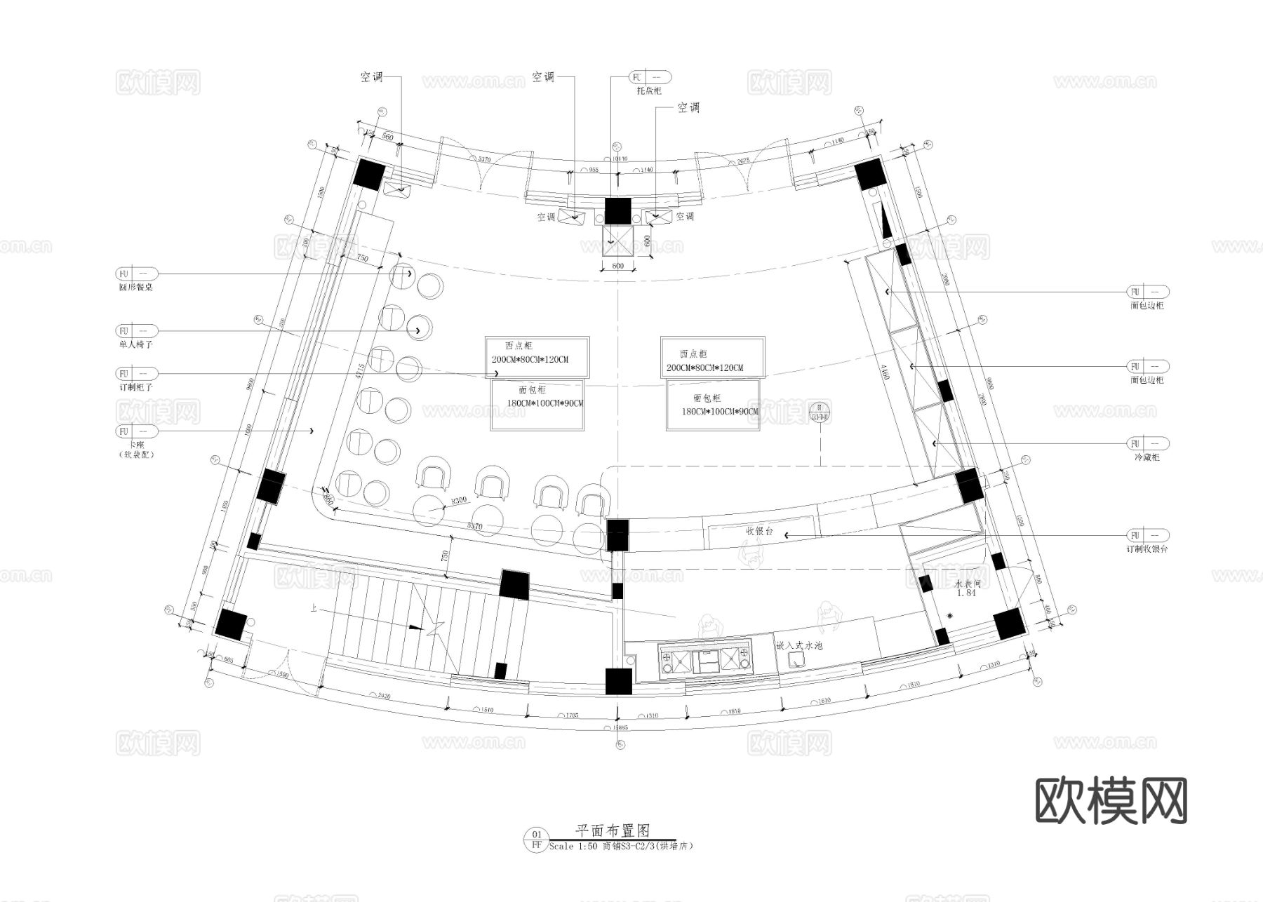 蛋糕房 面包店 烘焙店cad施工图