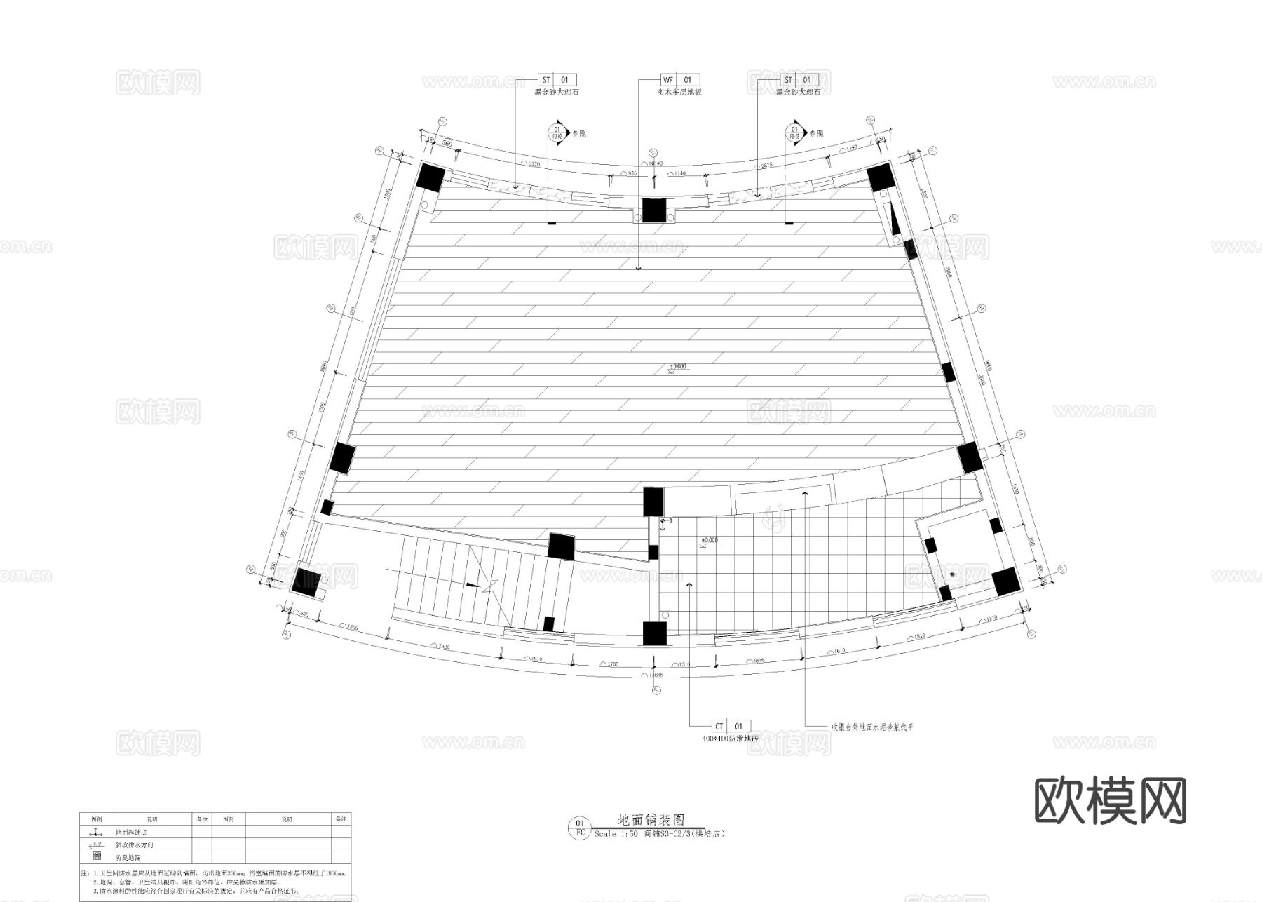 蛋糕房 面包店 烘焙店cad施工图