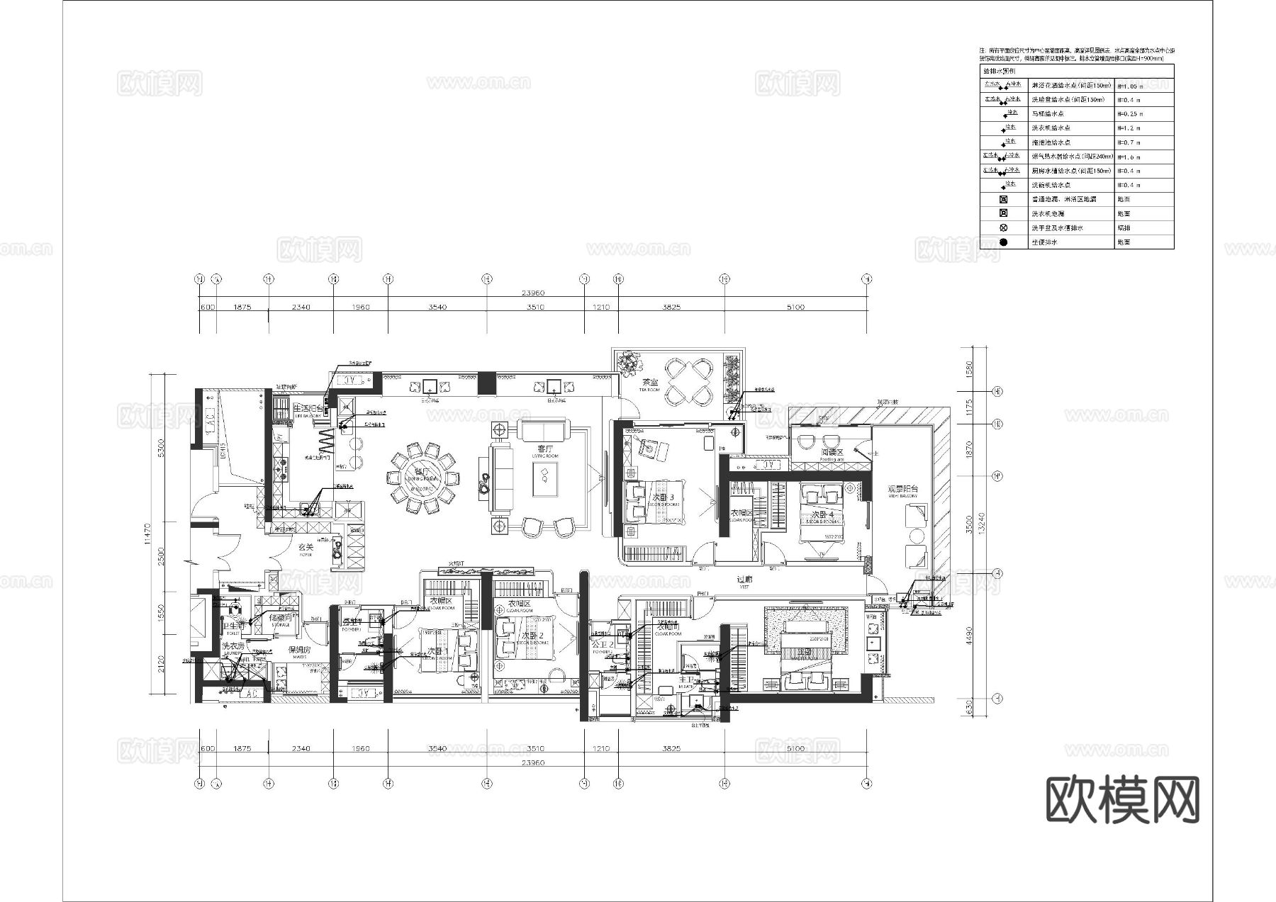 大平层家装水电图CAD施工图下载（渲染图6）