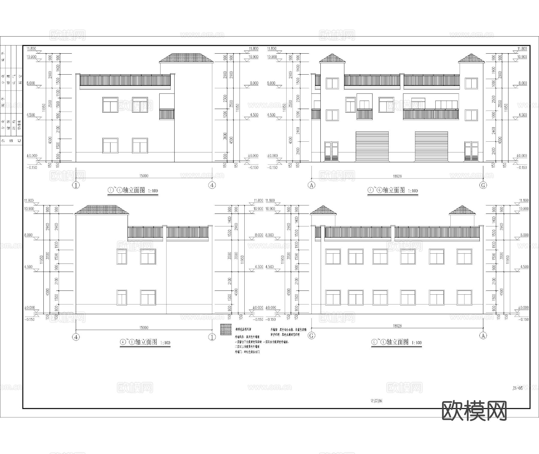 别墅 自建房 建筑 方案cad施工图