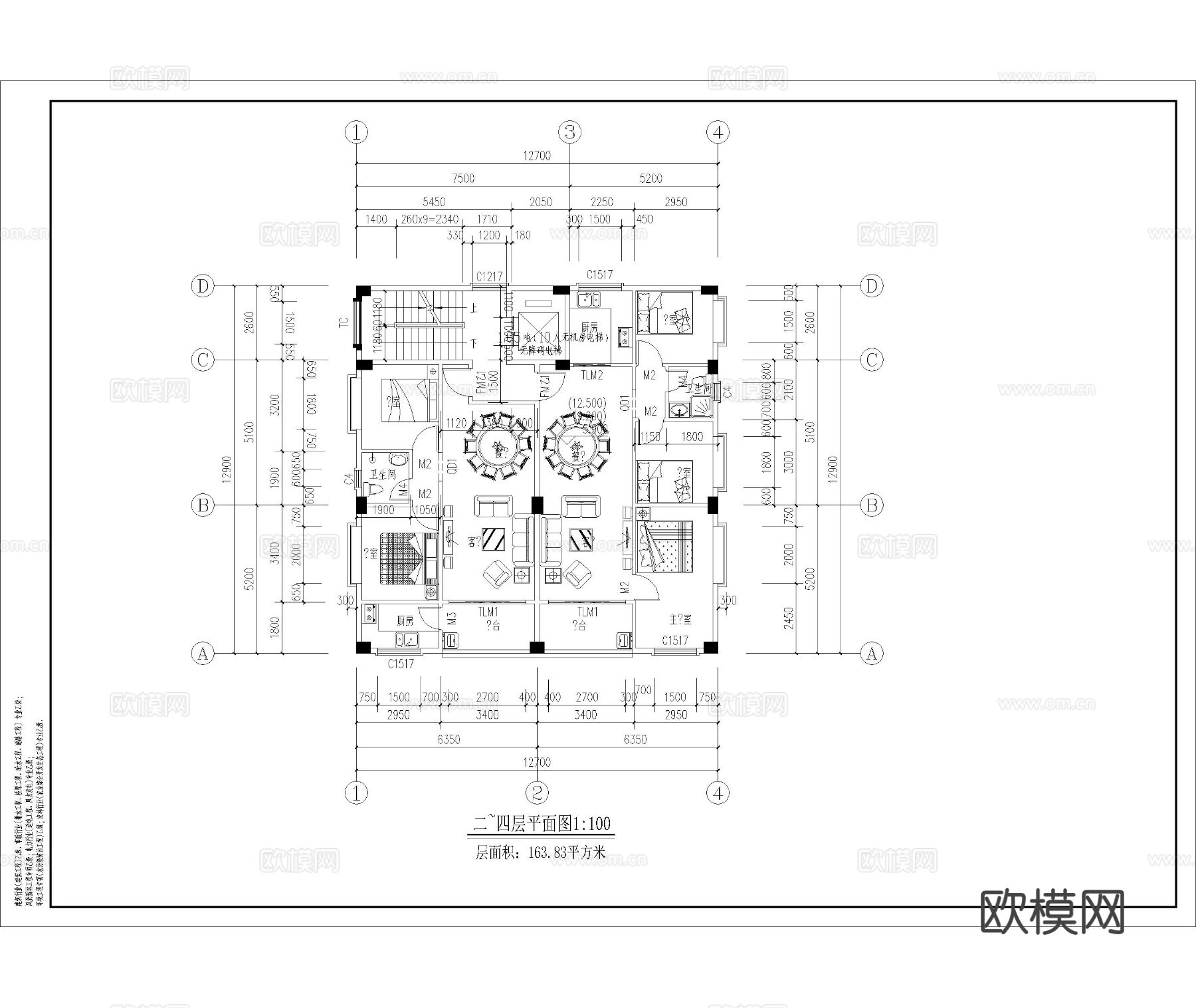 自建房 住宅楼CAD施工图