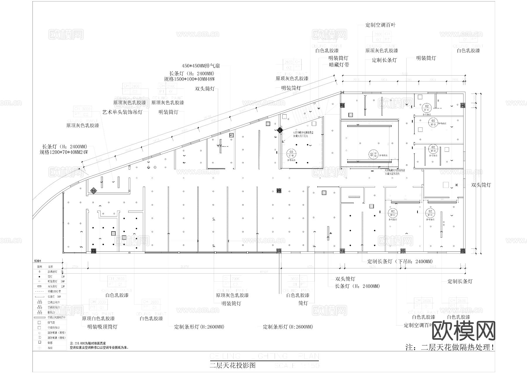 现代风极简办公室cad施工图