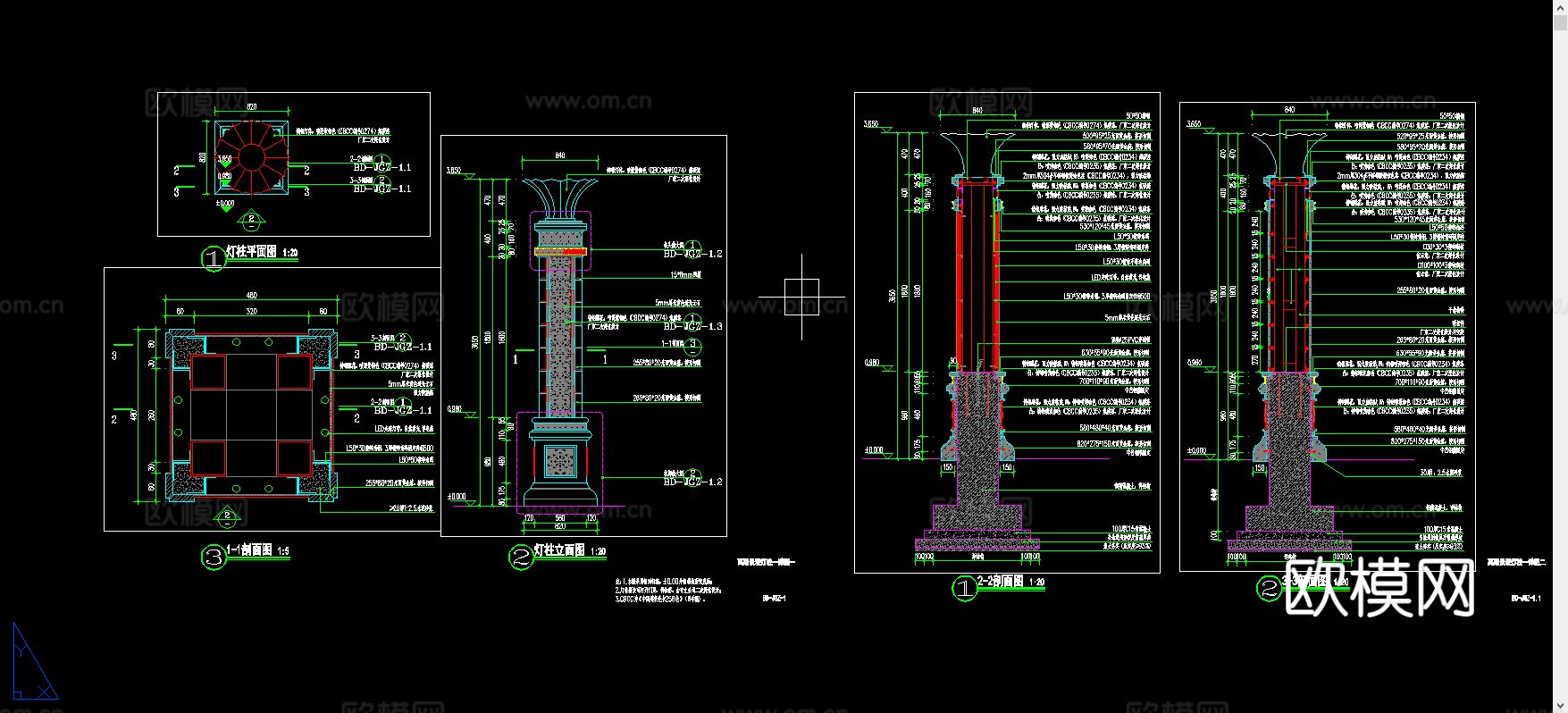 特色景观灯柱cad大样图
