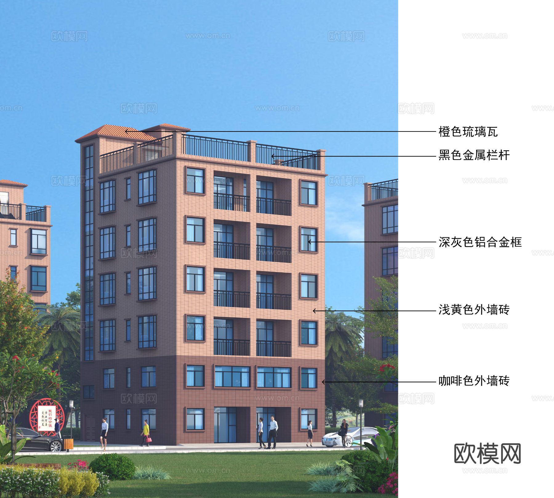 自建房 住宅楼CAD施工图