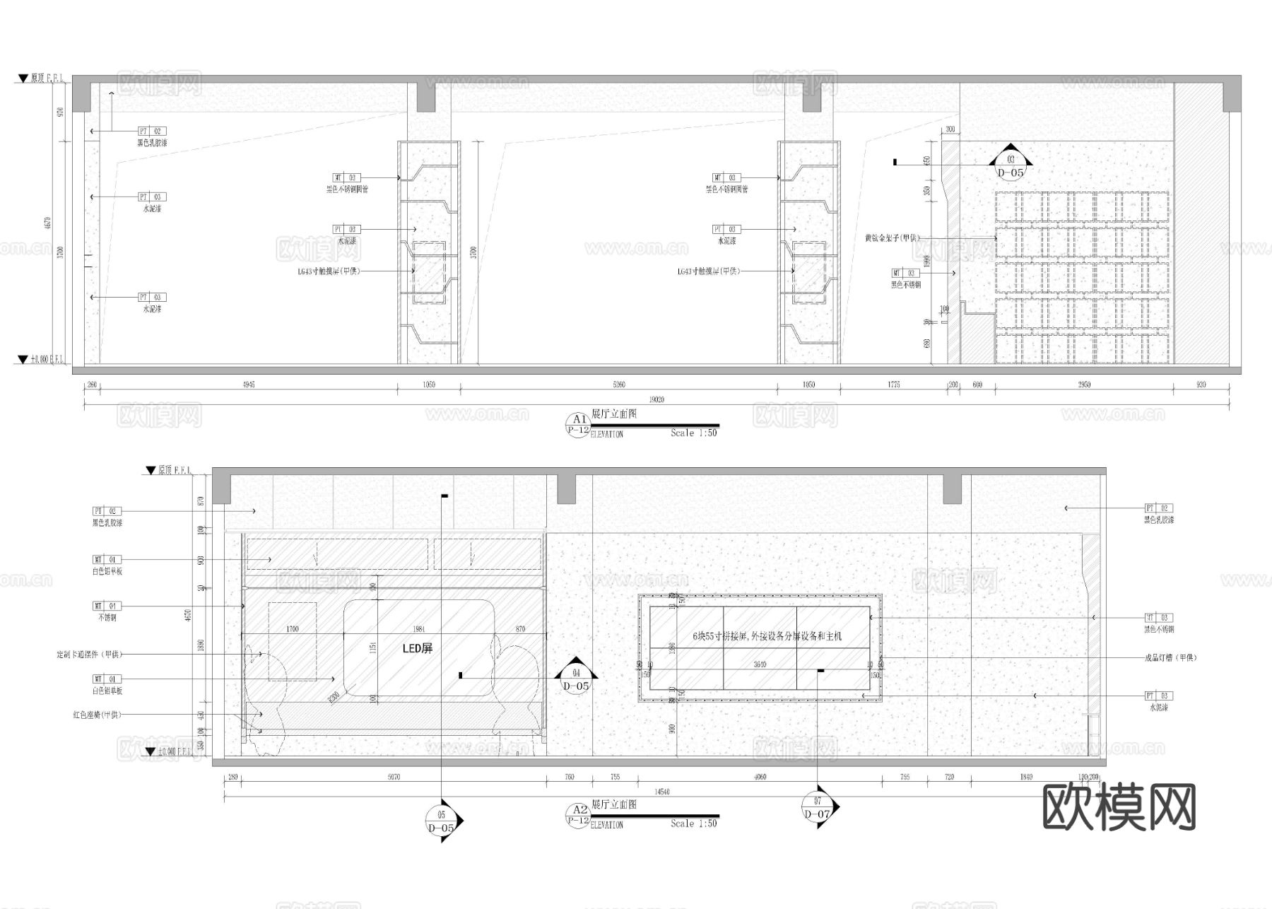 文创展厅cad施工图