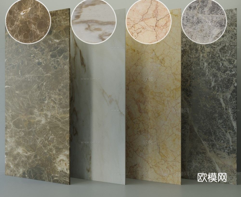 轻奢大理石 岩板 瓷砖3d模型下载（渲染图1）