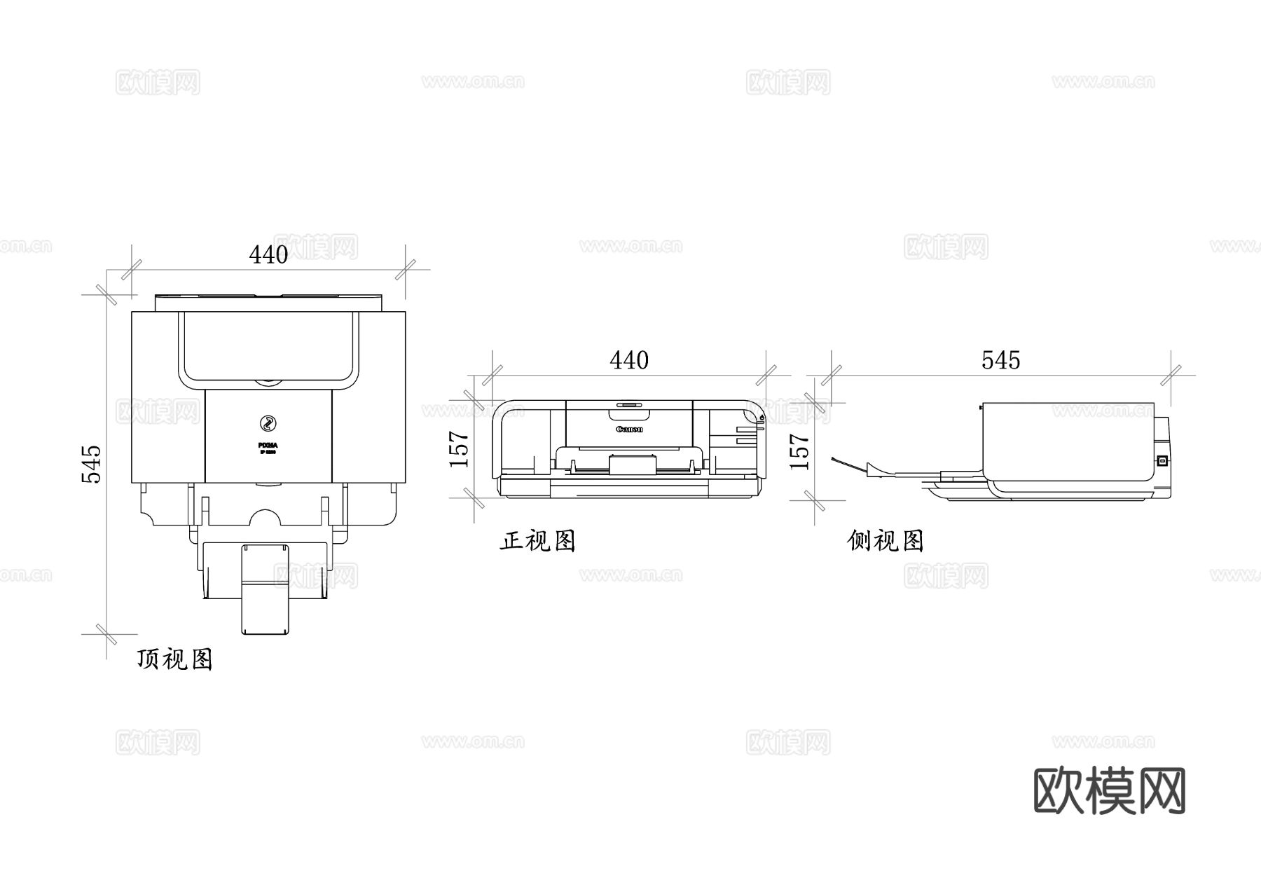 佳能打印设备 佳能喷墨打印机 佳能激光打印机 佳能多功能一体cad大样图下载