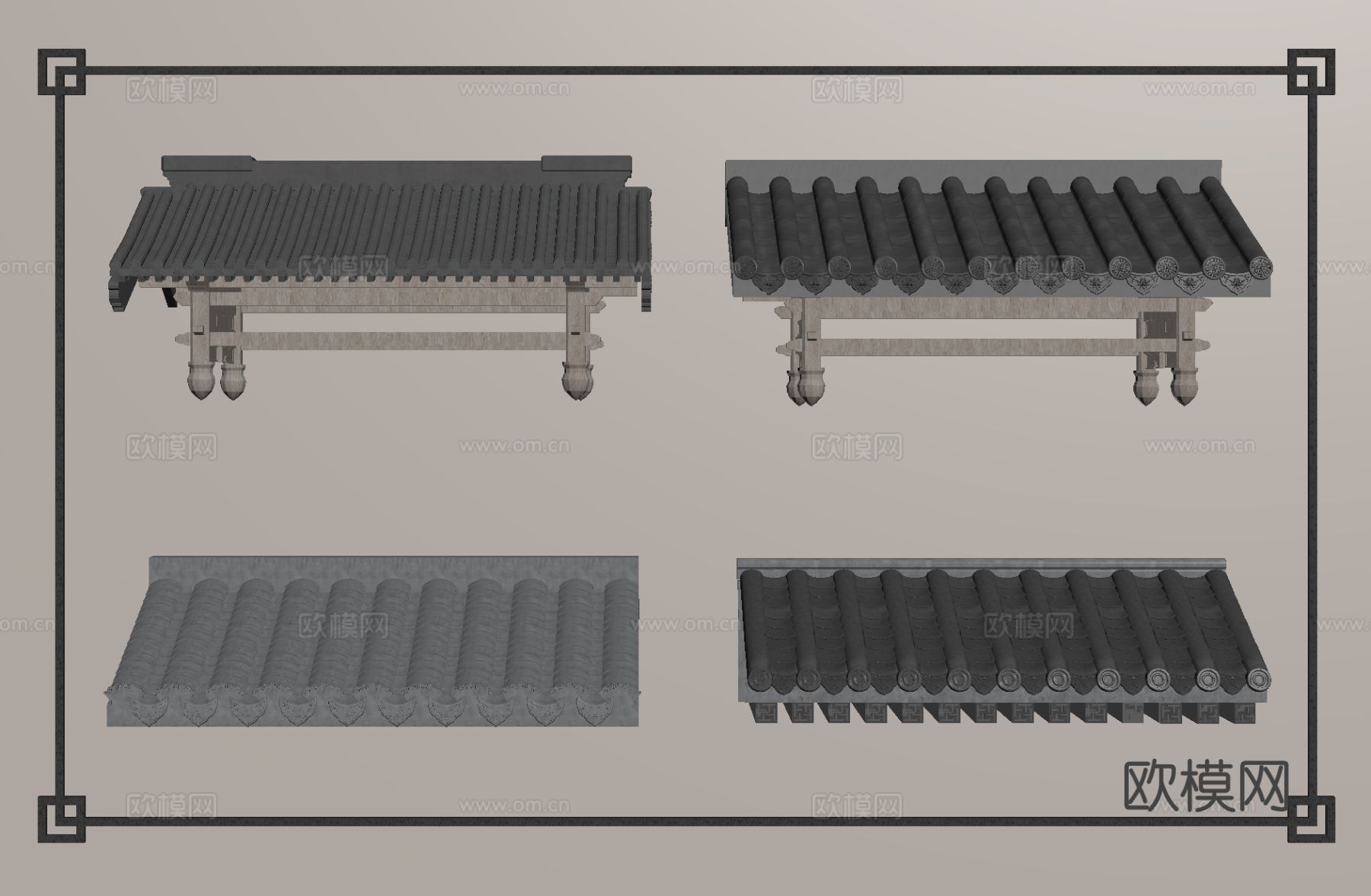 中式屋檐 檐口 瓦片 屋顶 房檐su模型