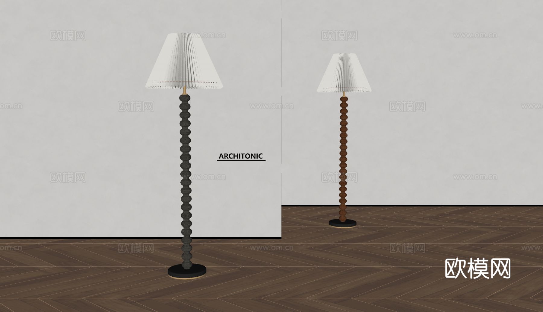 ARCHITONIC现代落地灯su模型下载（渲染图1）