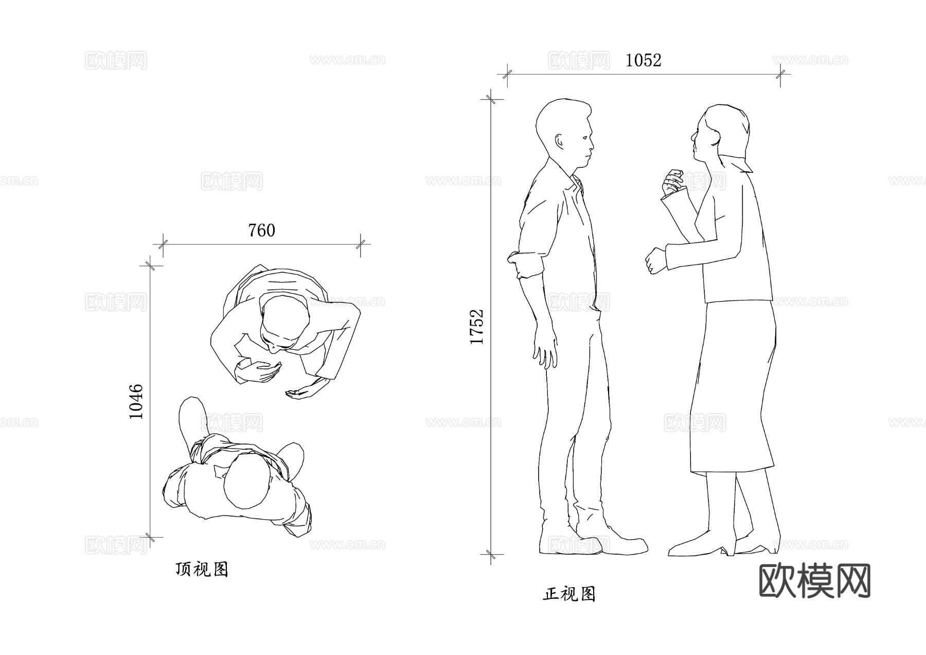 对话模特 聊天模特 交流模特 对话场景模特 互动模特cad大样图