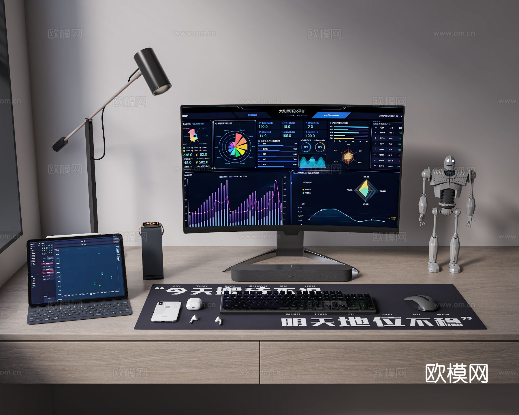 电脑 笔记本电脑 显示器 键盘 手机3d模型下载