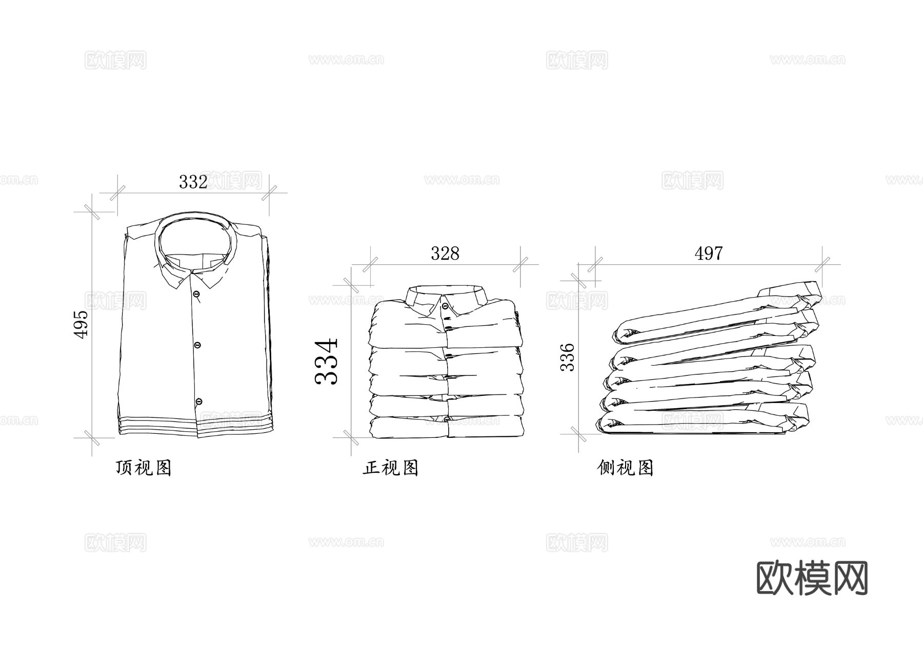 折叠衣物 衣服CAD三视图