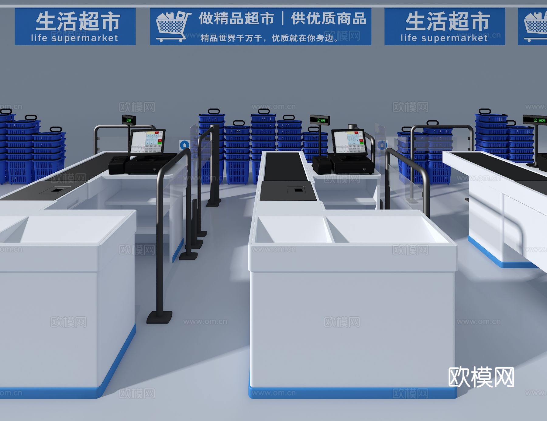 超市收银台 收银机3d模型