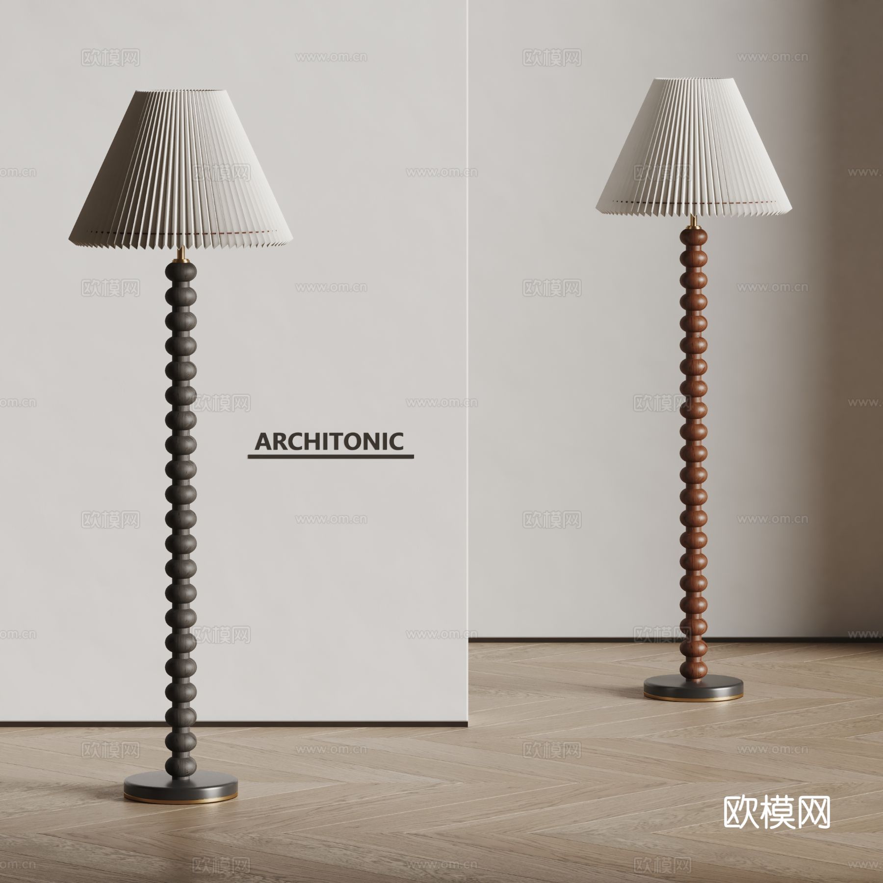 ARCHITONIC现代落地灯su模型下载（渲染图2）