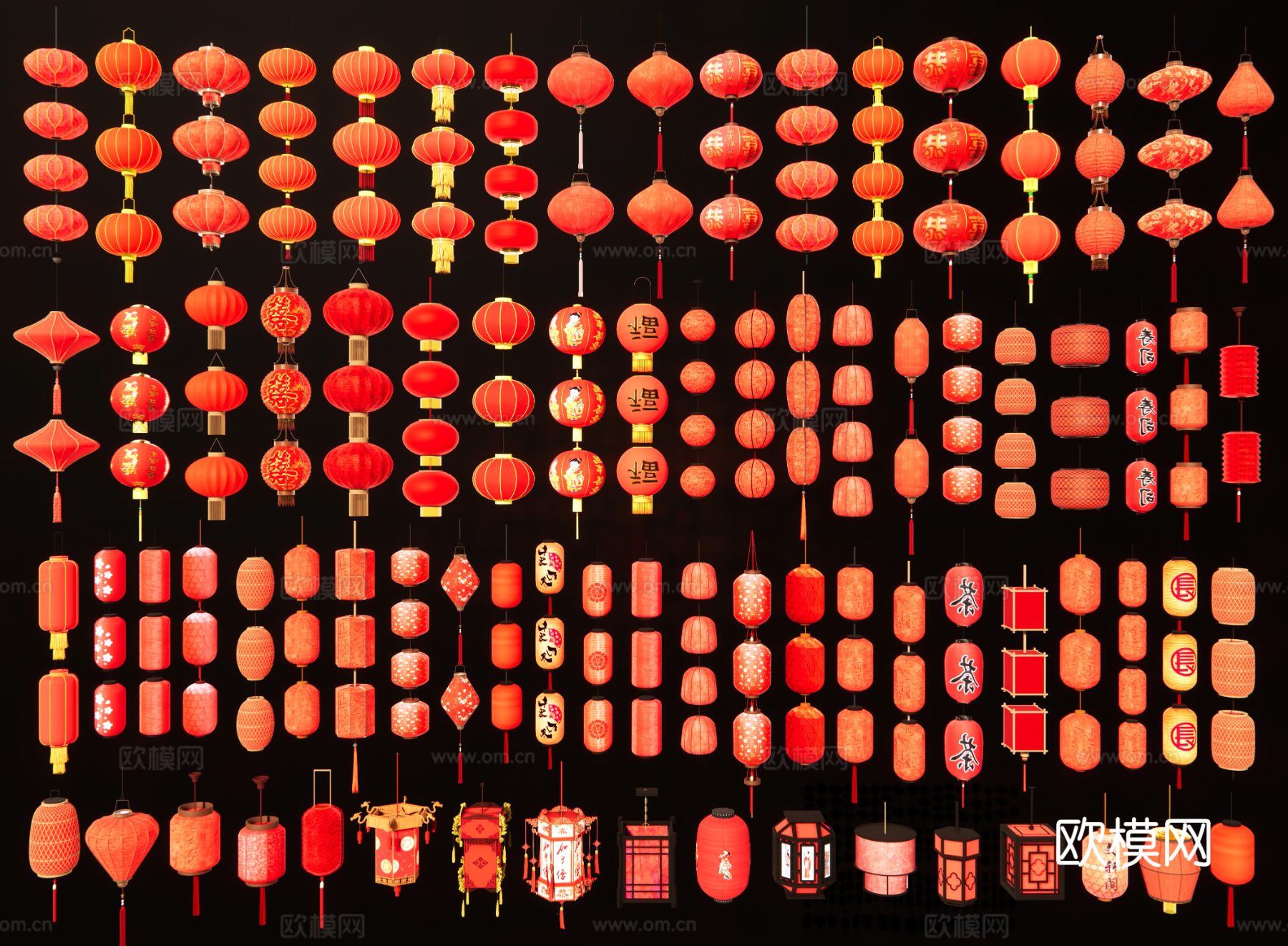 中式灯笼 红灯笼 传统彩灯 节日灯彩 节庆灯 装饰灯3d模型