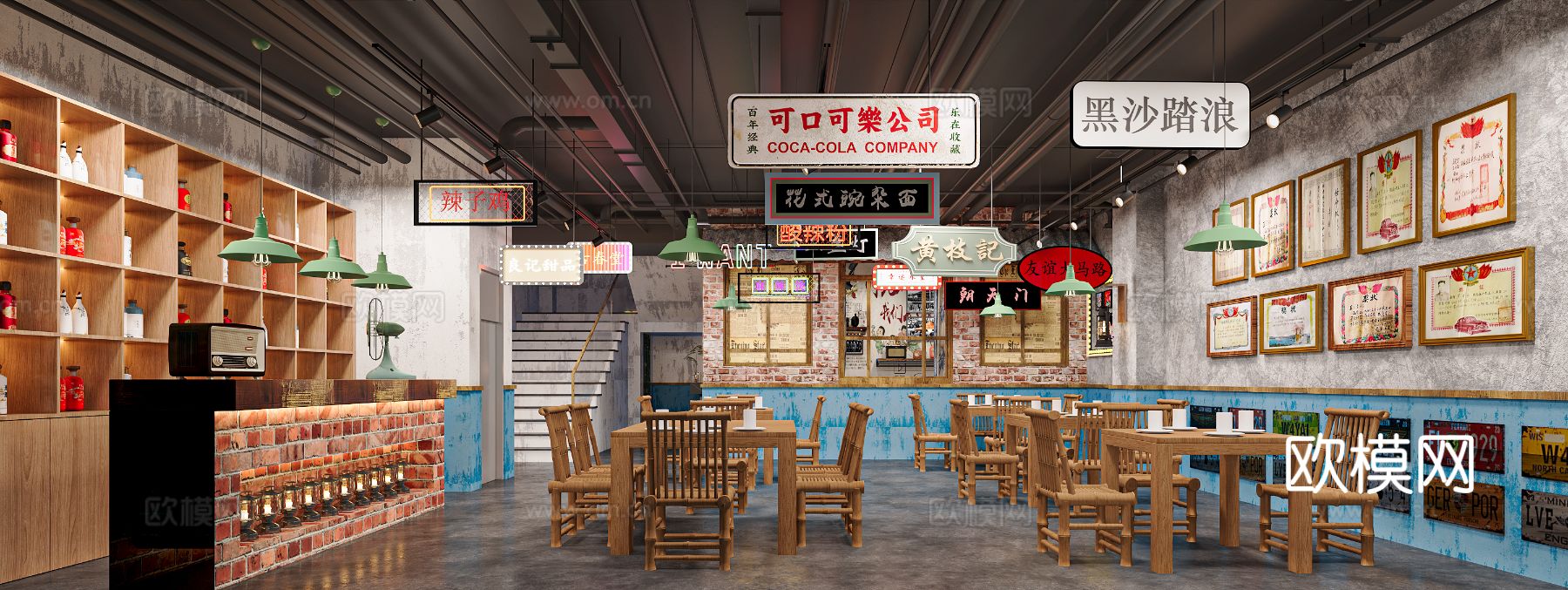 民国风火锅店 串串店3d模型