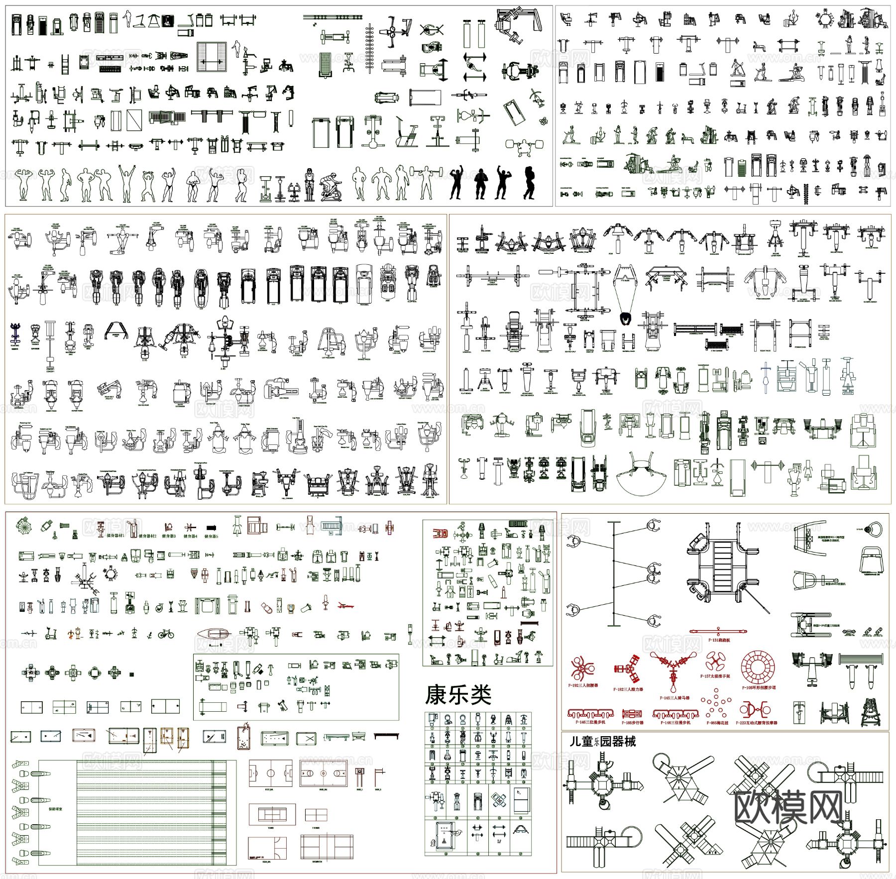 健身器材 运动器材 健身器械 体育素材 运动素材cad图库