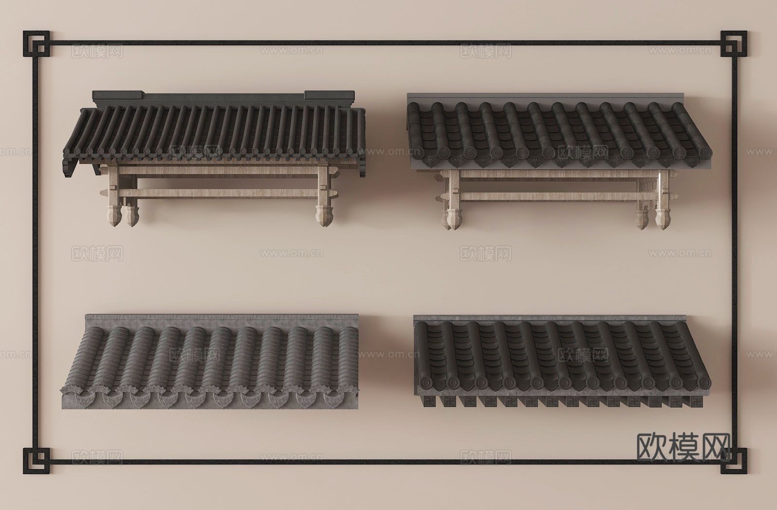 中式屋檐 檐口 瓦片 屋顶 房檐3d模型